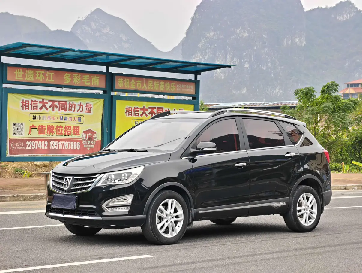 Baojun 560  из Китая