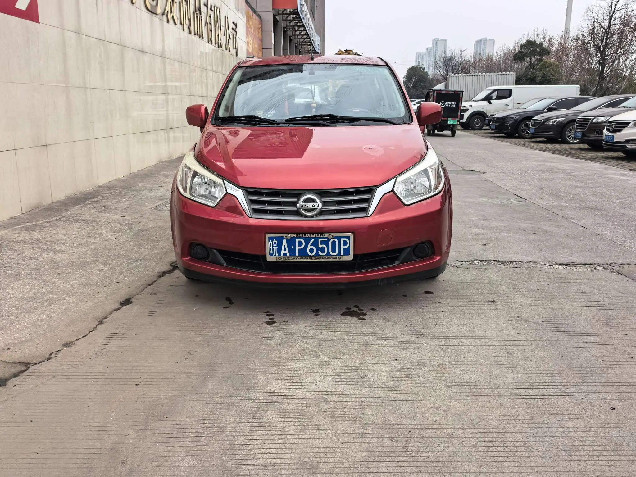 Kai Chen Venucia R50  из Китая