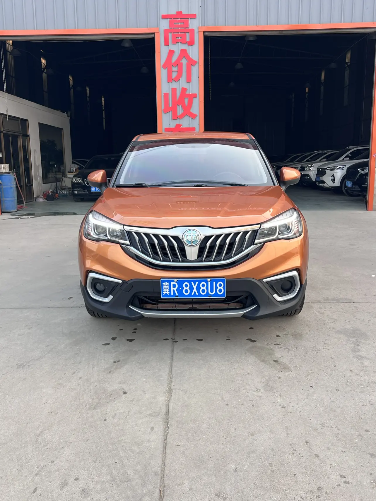 Brilliance China V3  из Китая