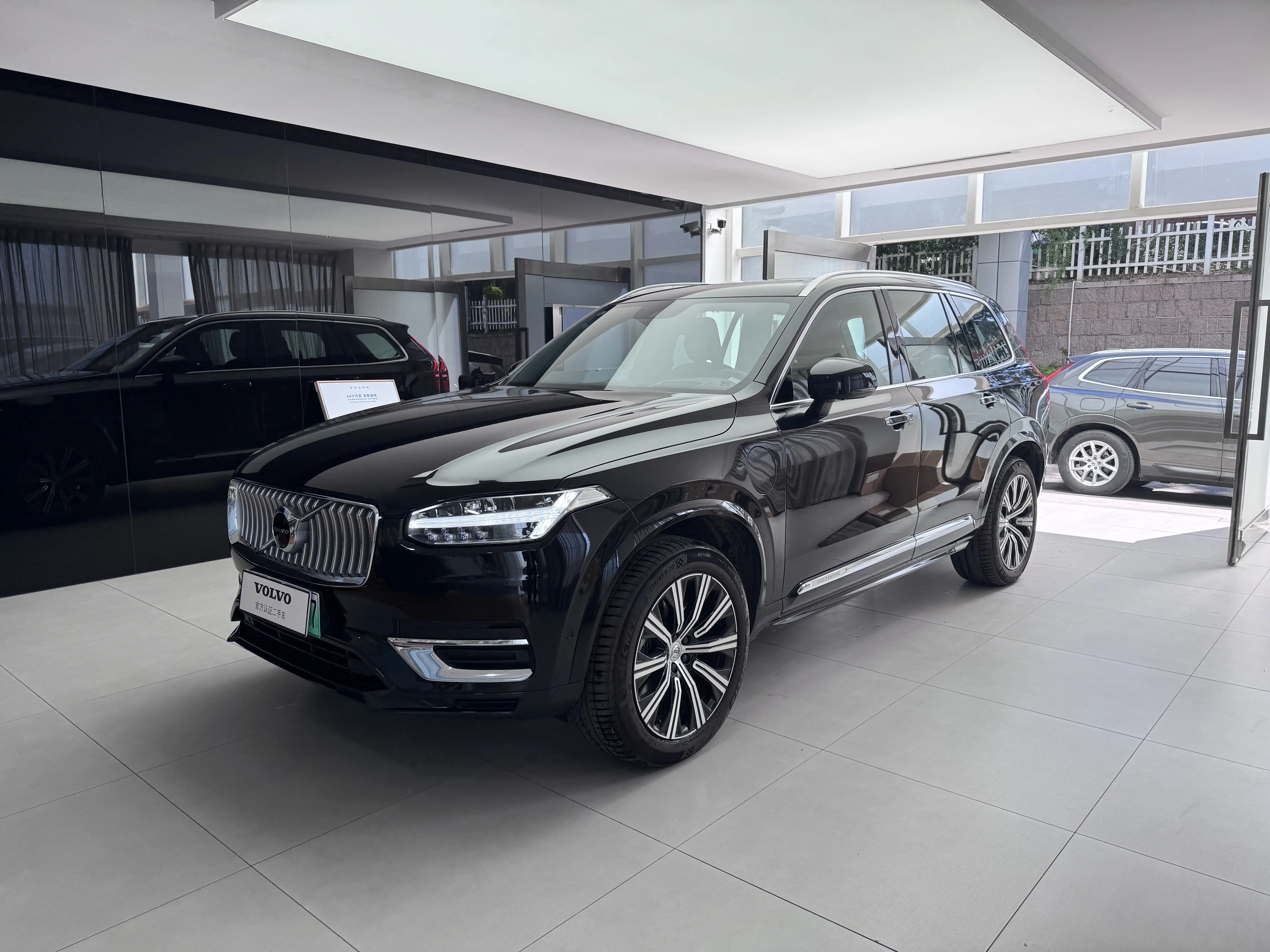 Volvo XC90 PHEV  из Китая
