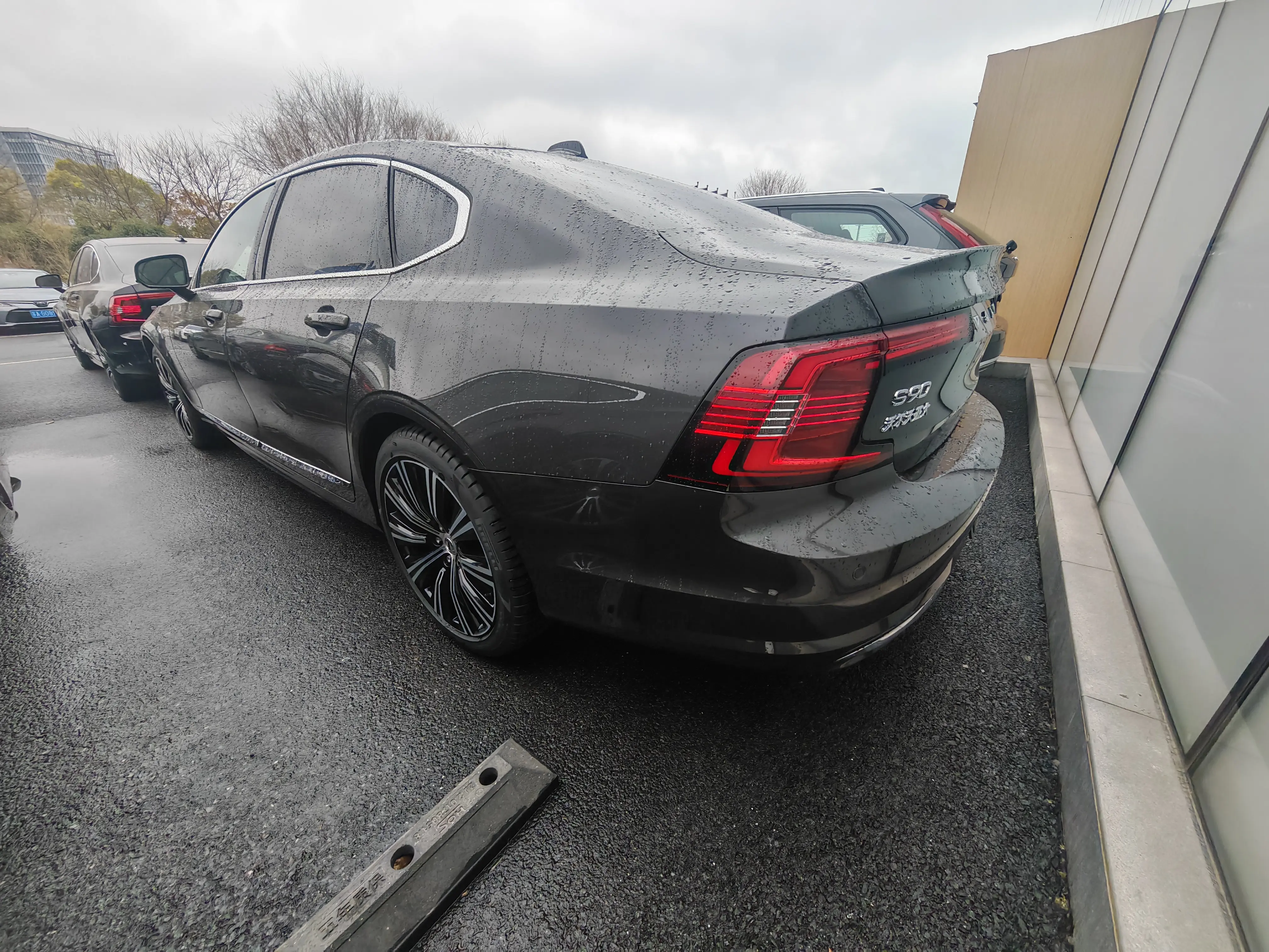 Volvo S90