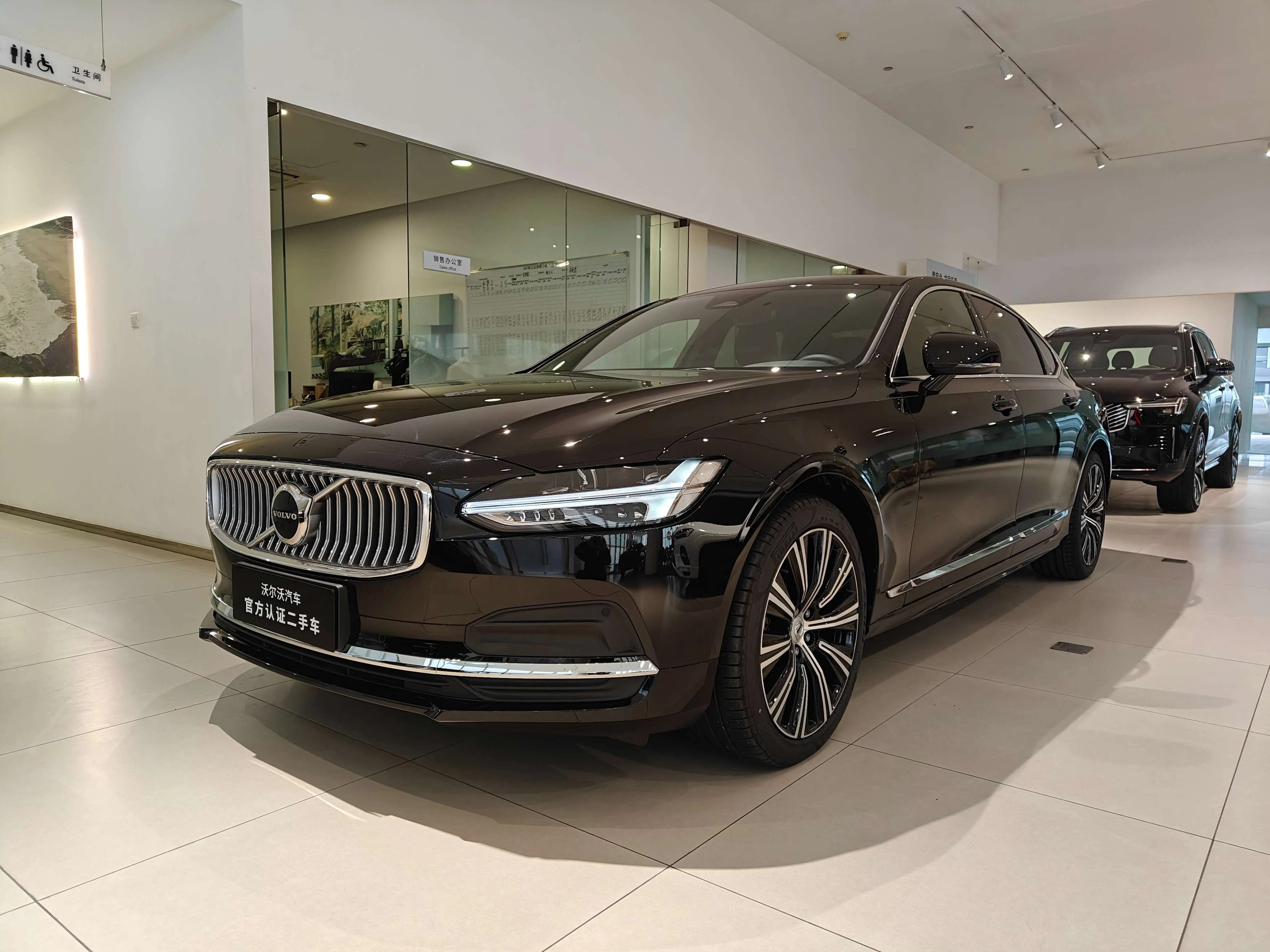 Volvo S90