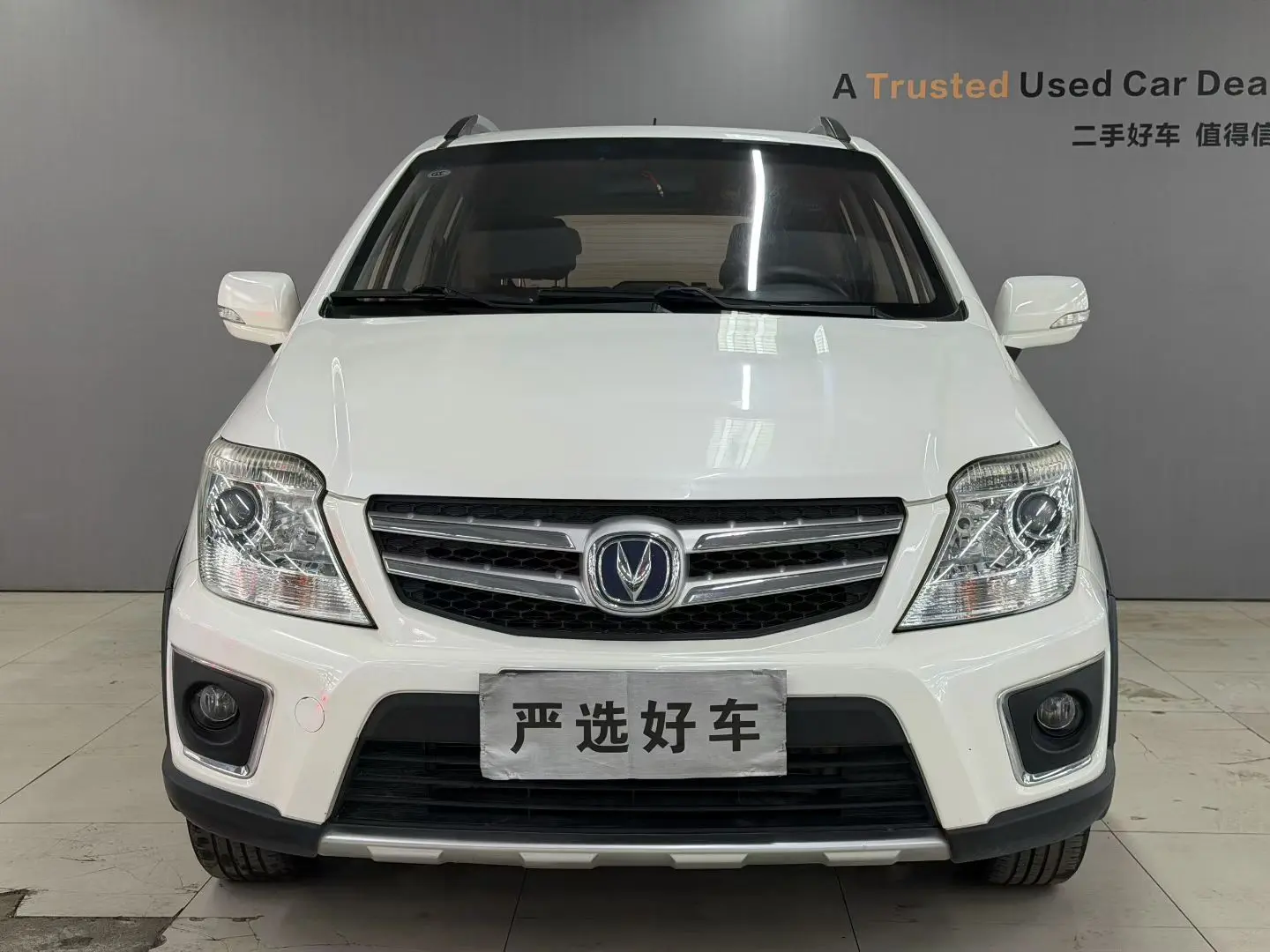 Changan CX20  из Китая