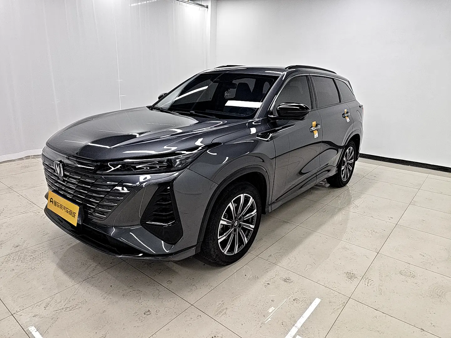 Changan CS75 PLUS  из Китая