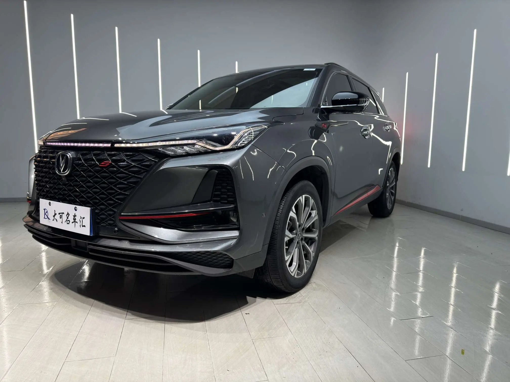 Changan CS75 PLUS  из Китая