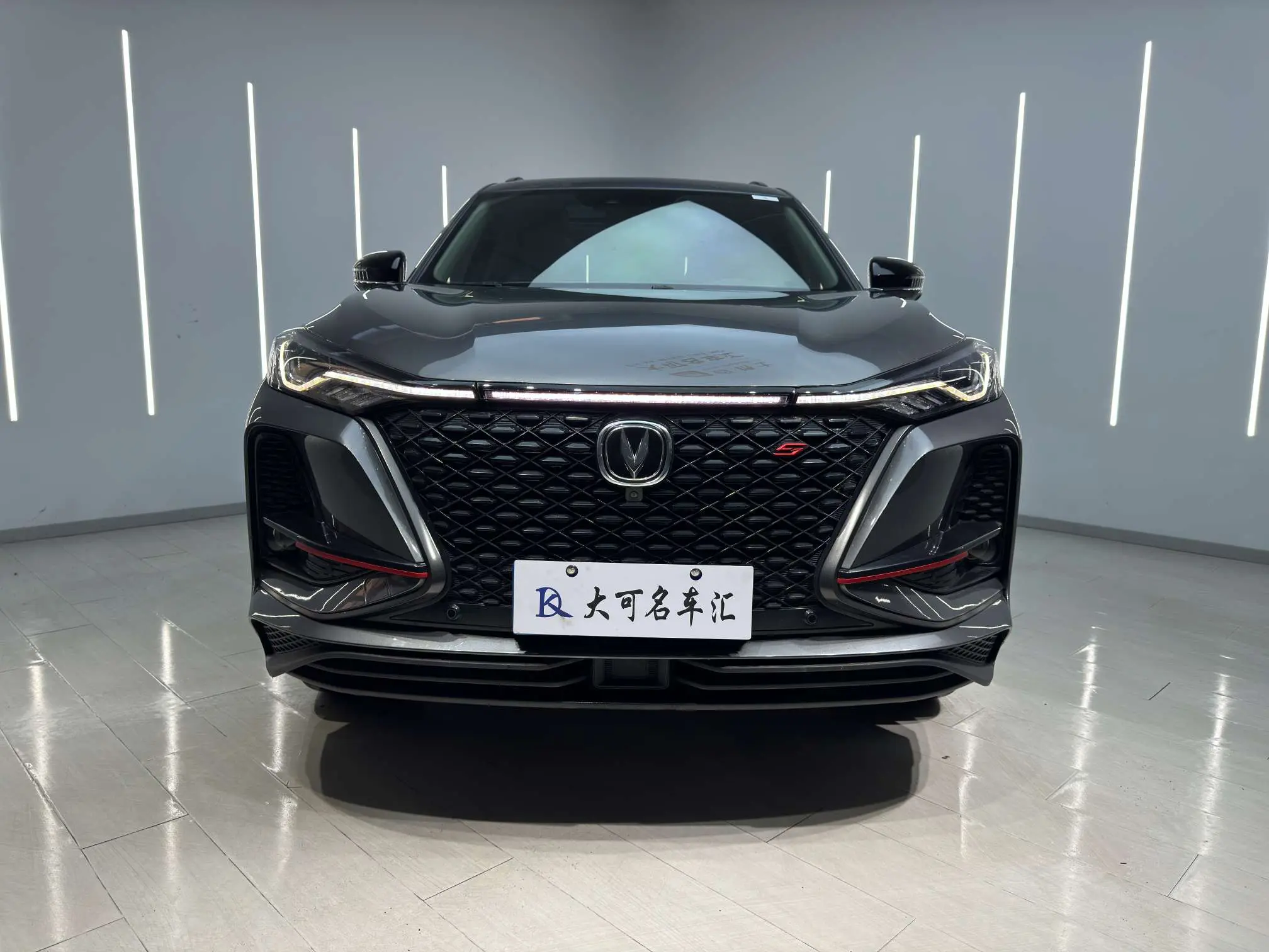 Changan CS75 PLUS  из Китая