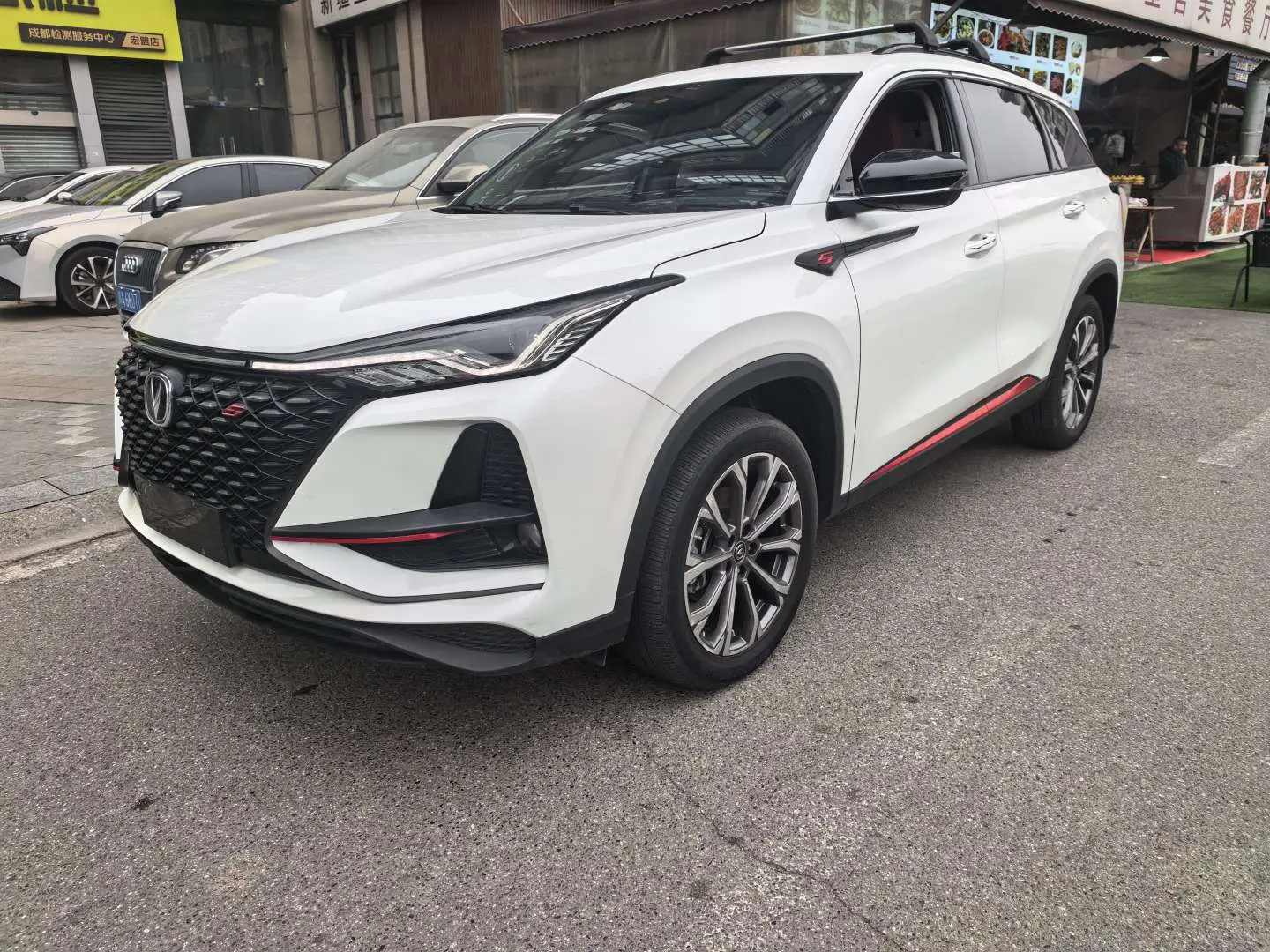 Changan CS75 PLUS  из Китая