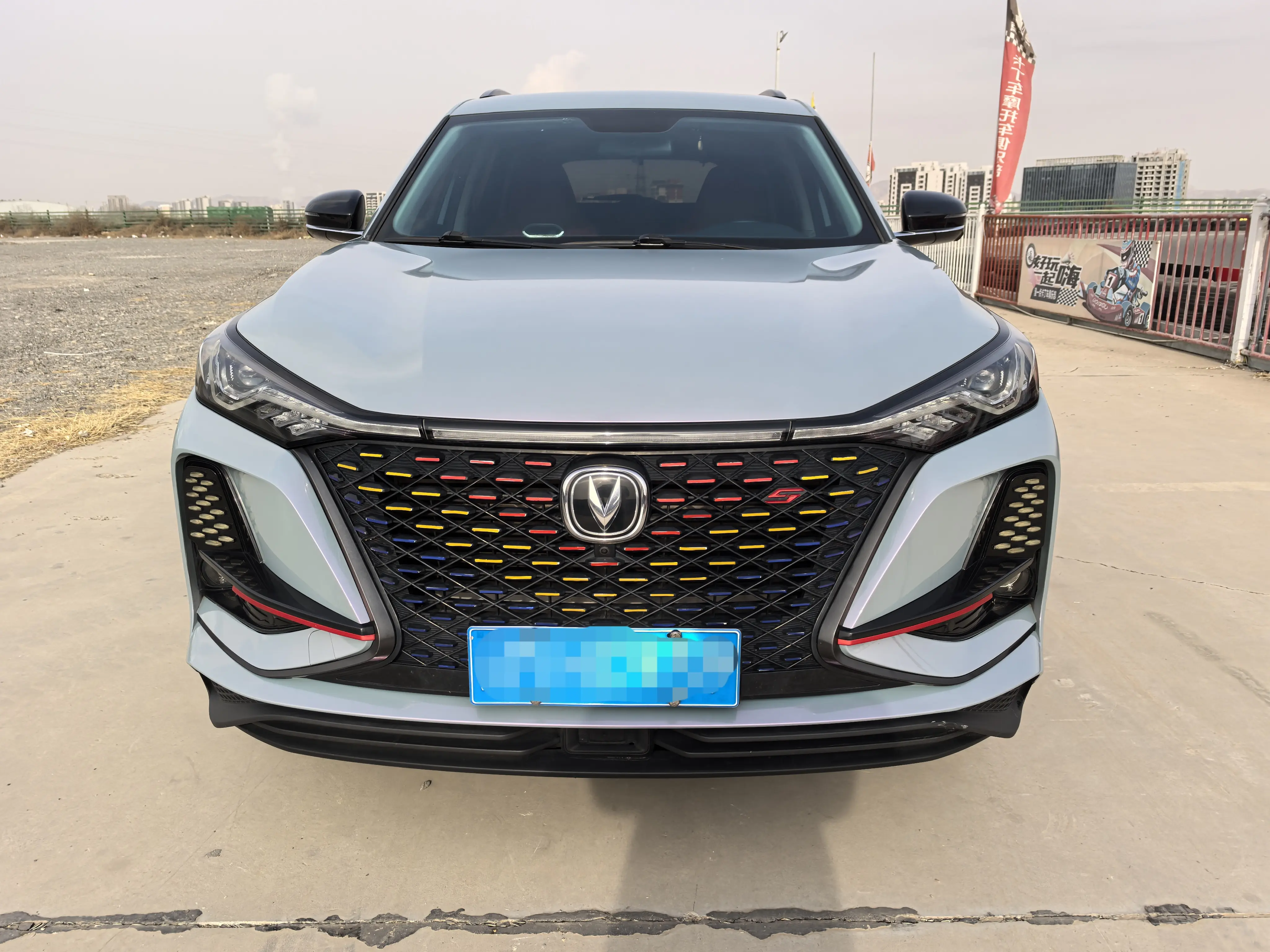 Changan CS75 PLUS  из Китая