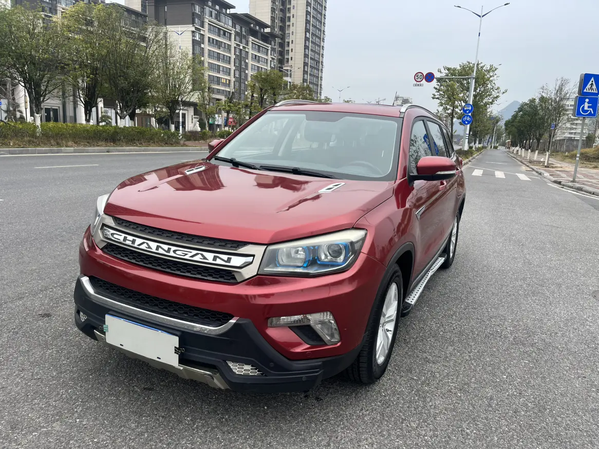 Changan CS75  из Китая
