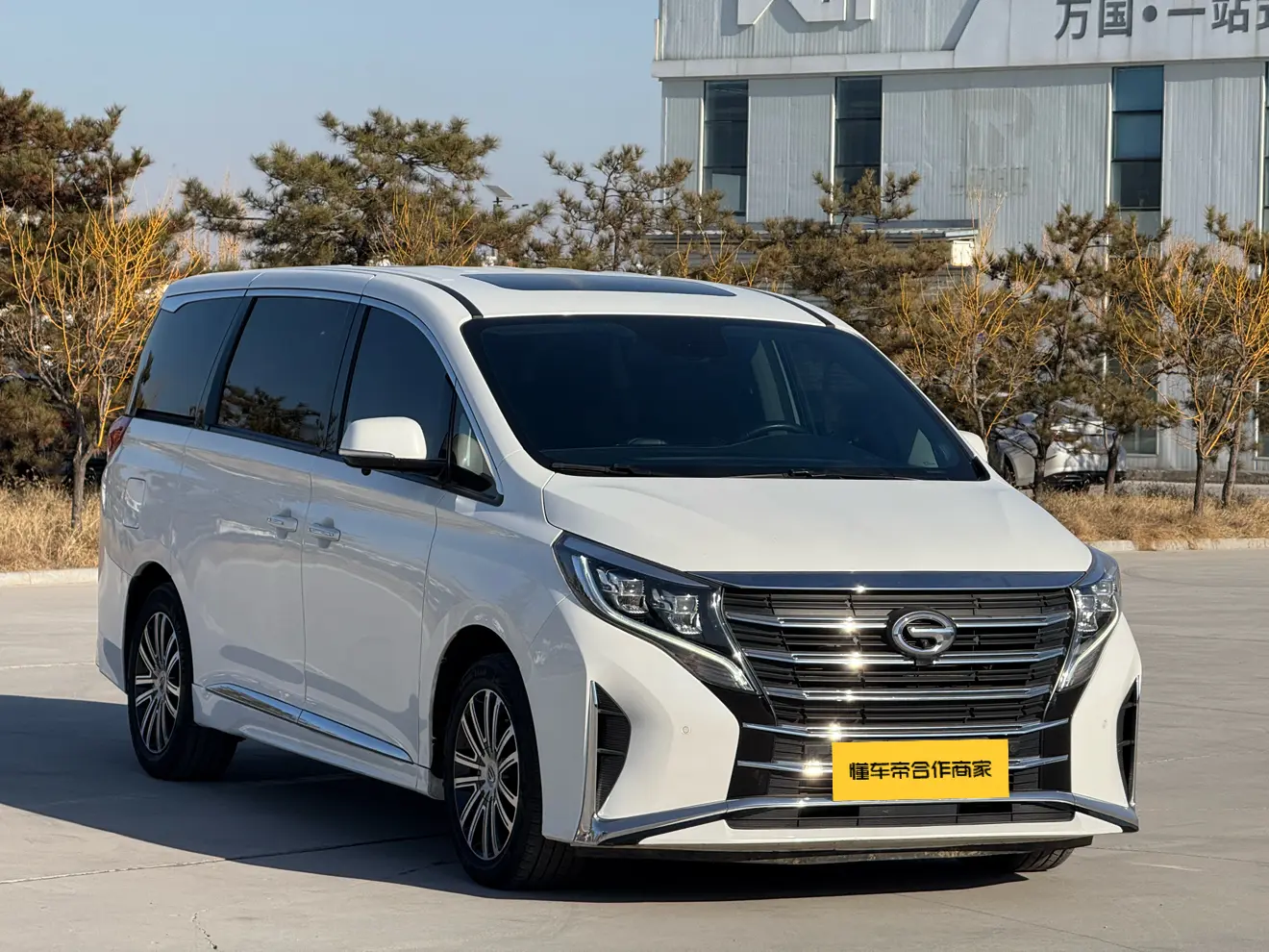 GAC Trumpchi M8  из Китая