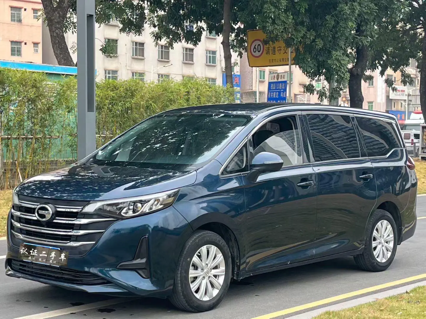 GAC Trumpchi M6  из Китая