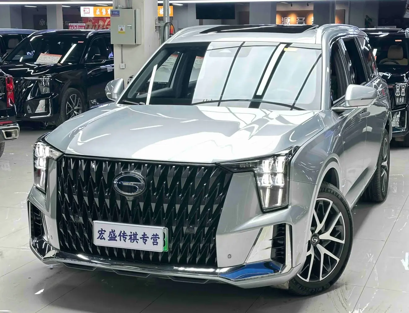 GAC Trumpchi ES9 PHEV  из Китая