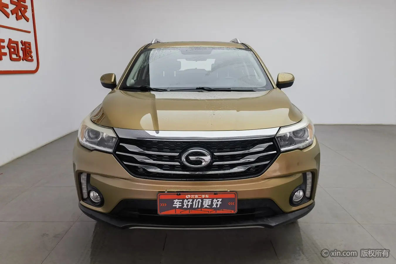 GAC Trumpchi GS4  из Китая