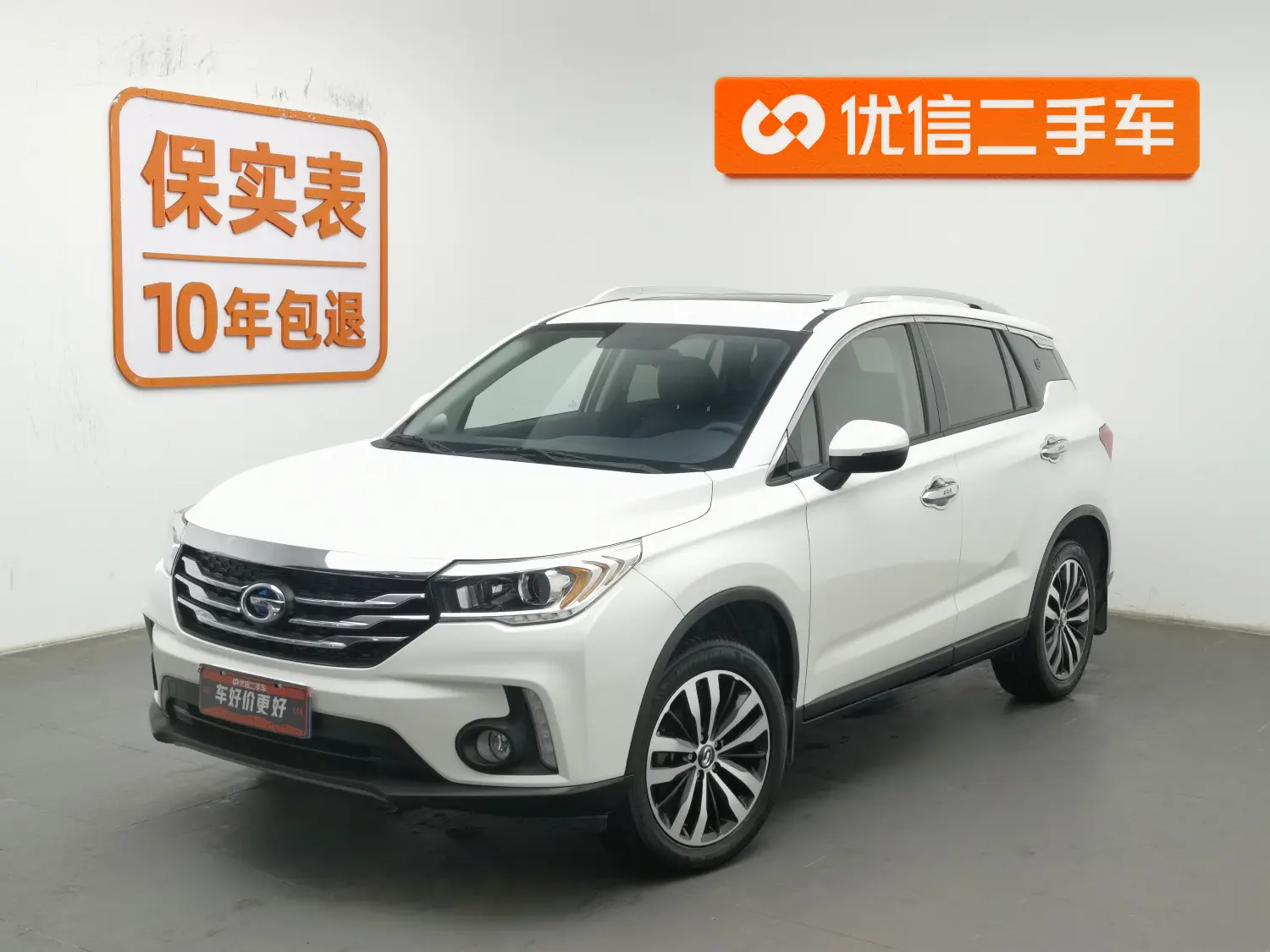 GAC Trumpchi GS4  из Китая