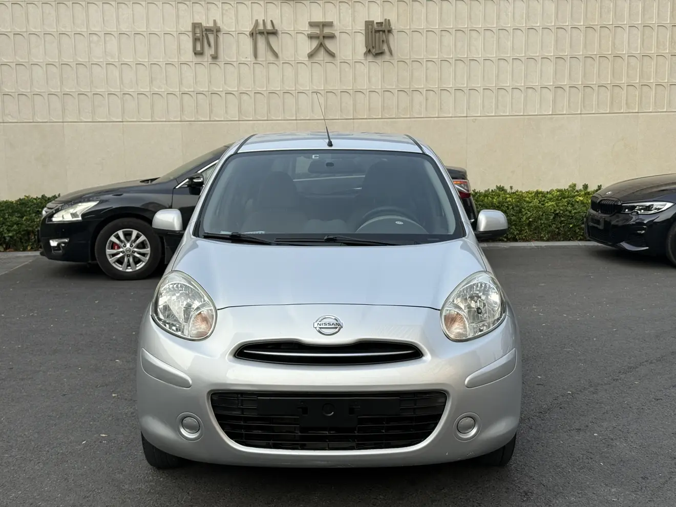 Nissan March  из Китая