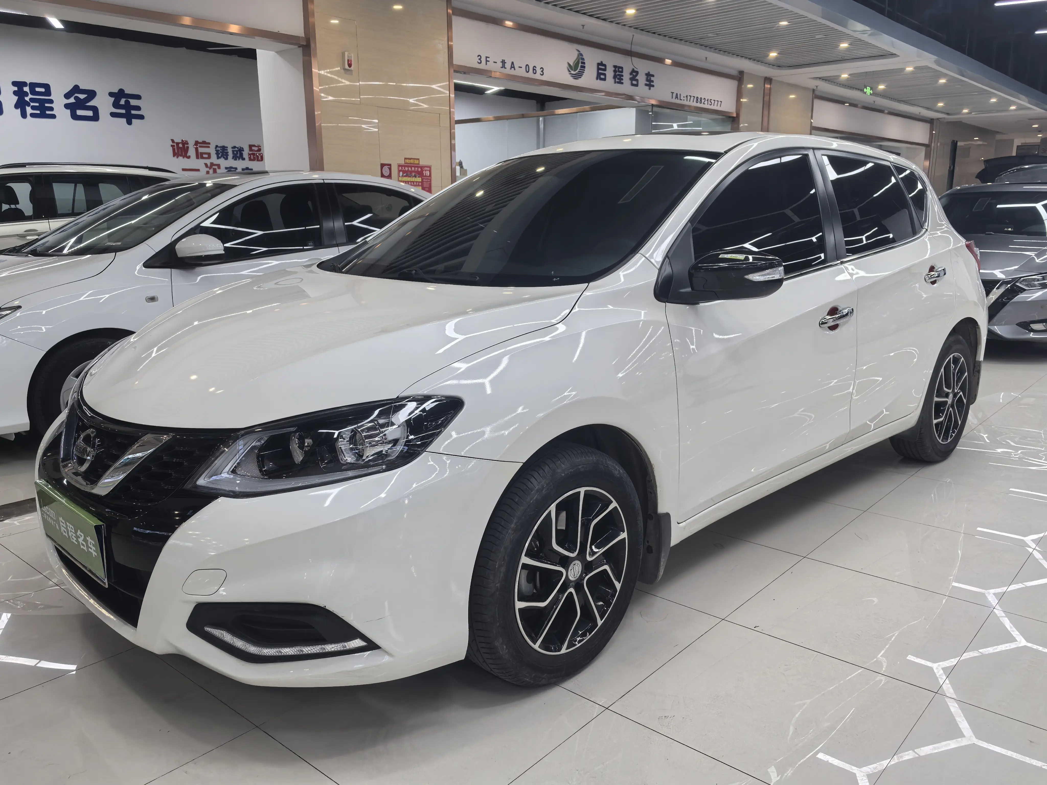 Nissan Tiida  из Китая