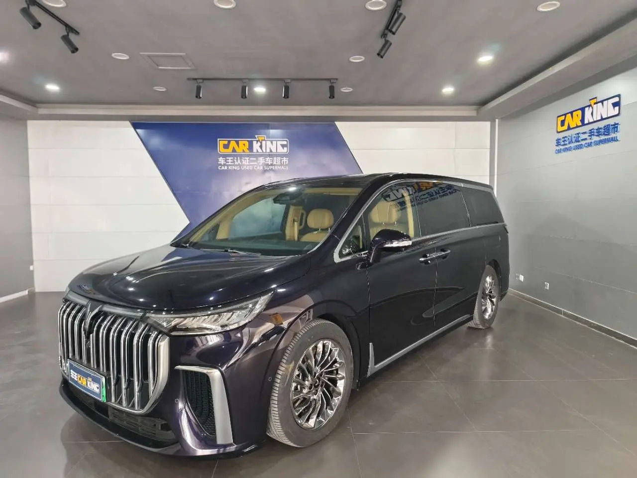 Voyah Lantu Dreamer PHEV  из Китая