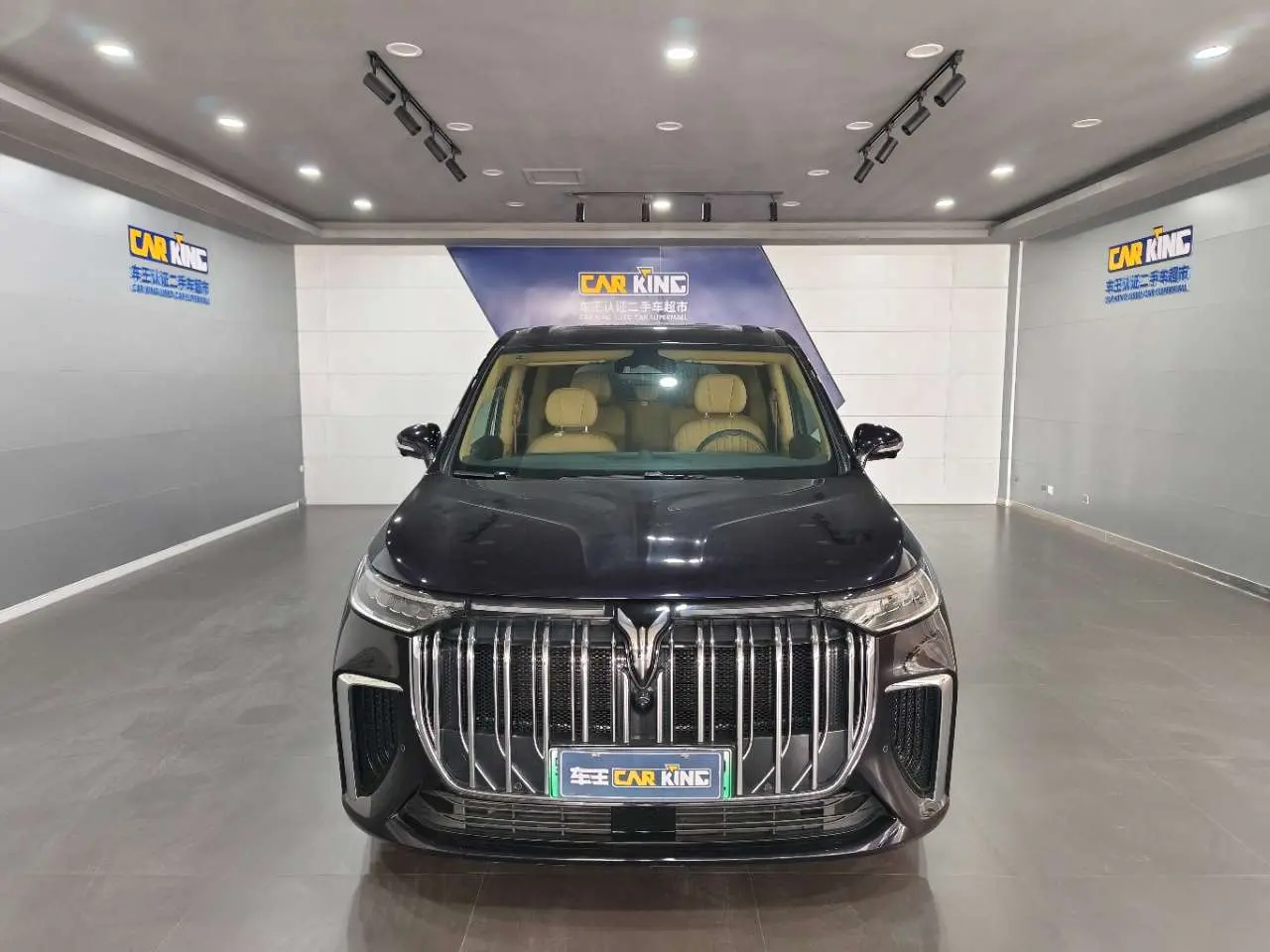 Voyah Lantu Dreamer PHEV  из Китая