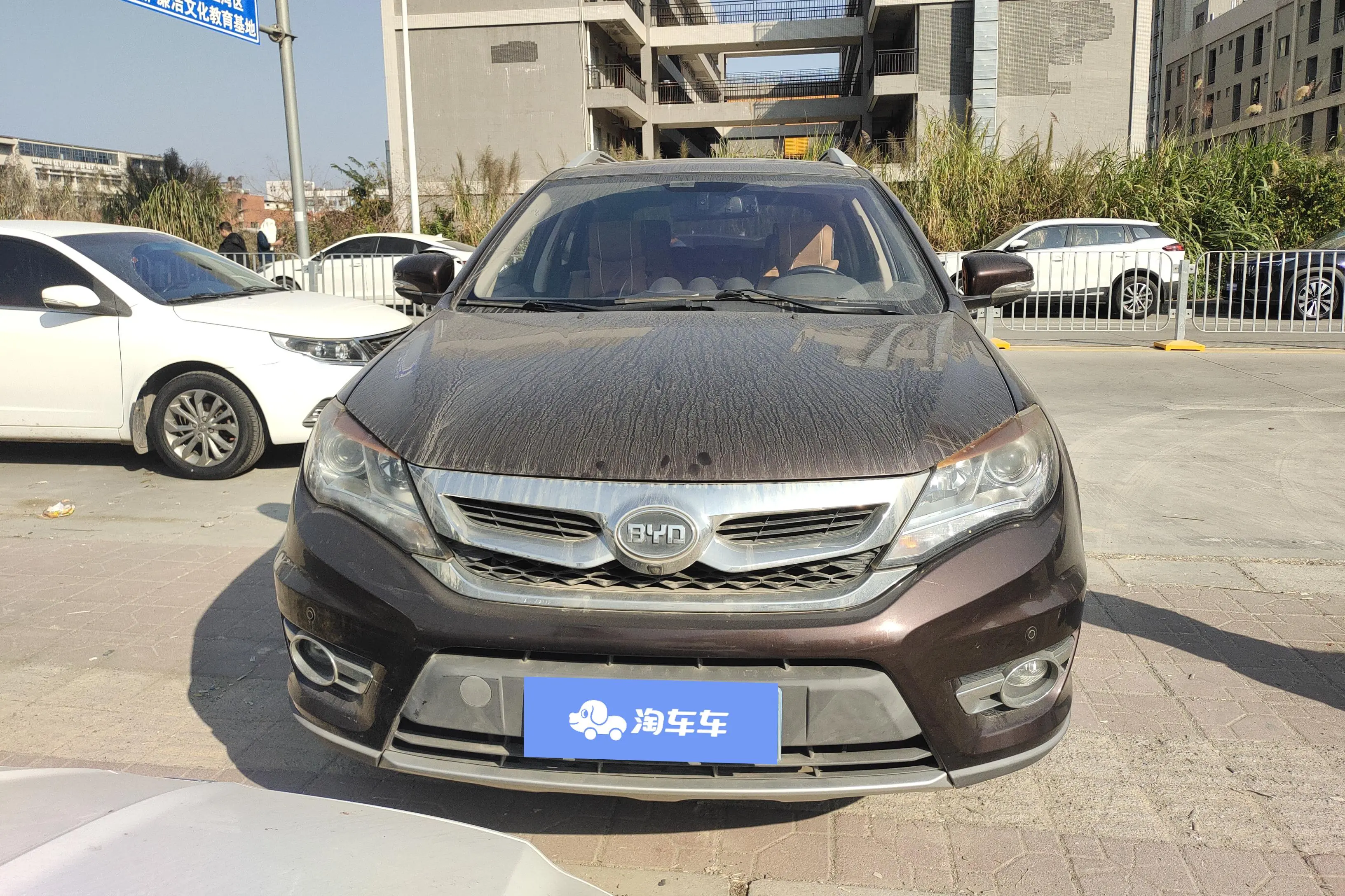 BYD S7  из Китая