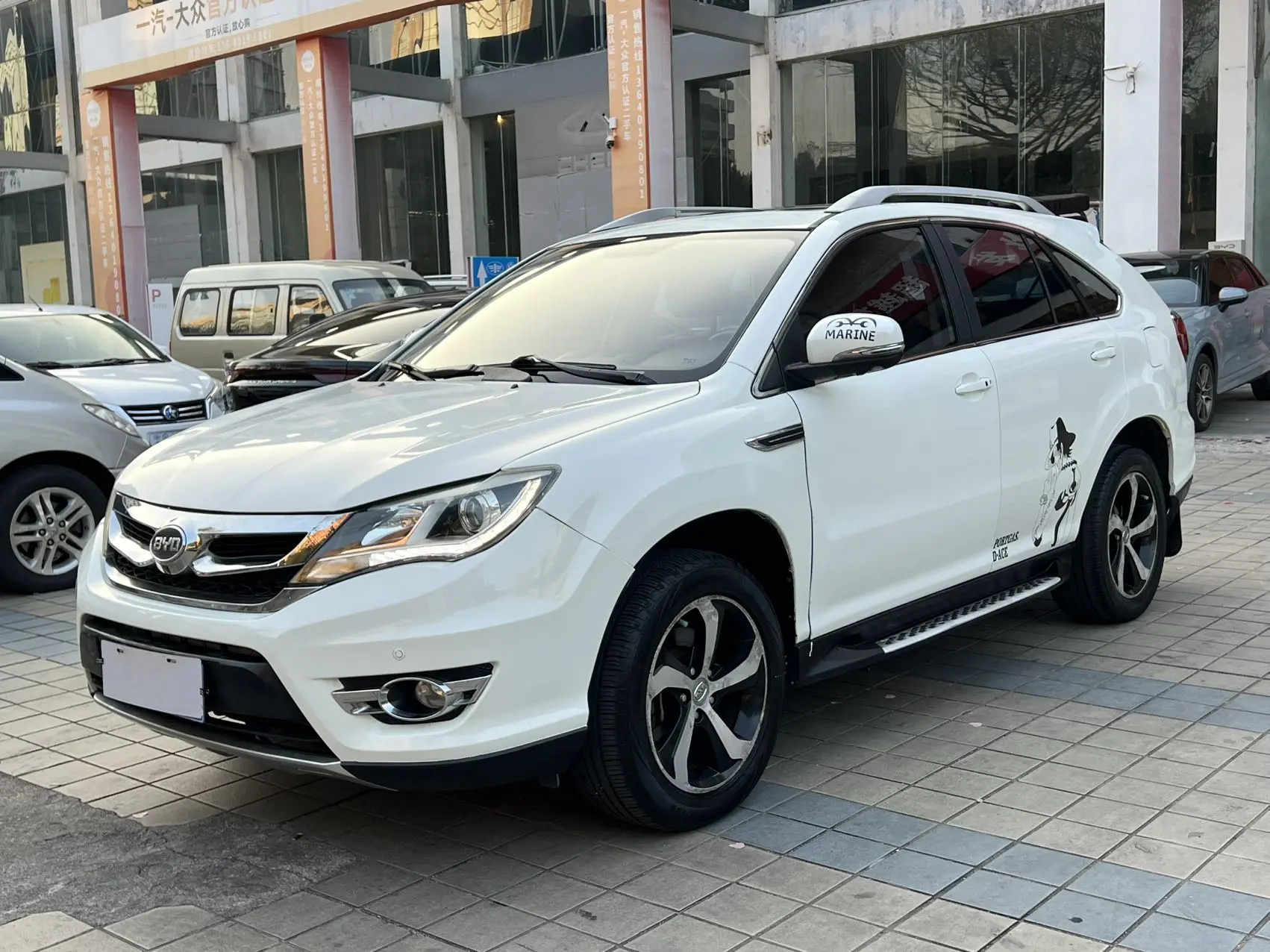 BYD S7  из Китая