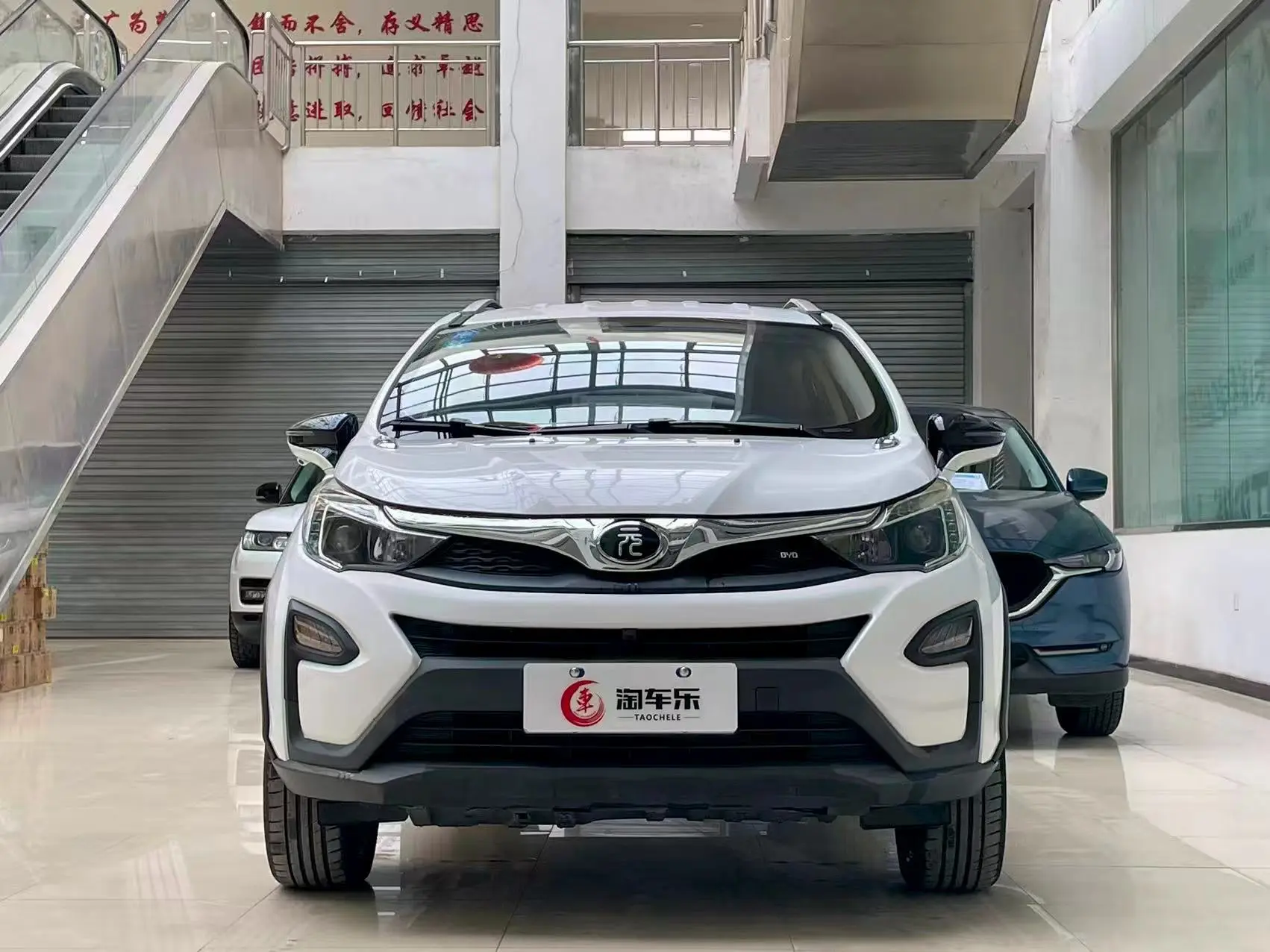 BYD Yuan  из Китая