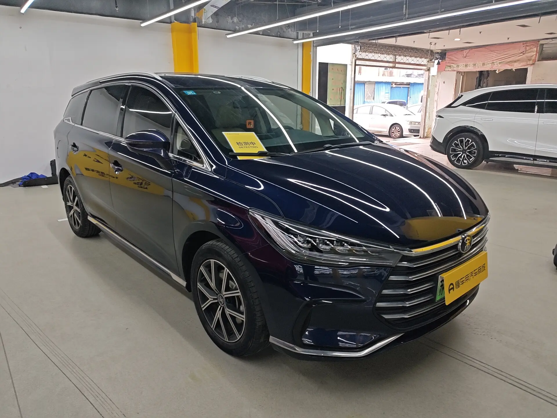 BYD Song MAX DM  из Китая