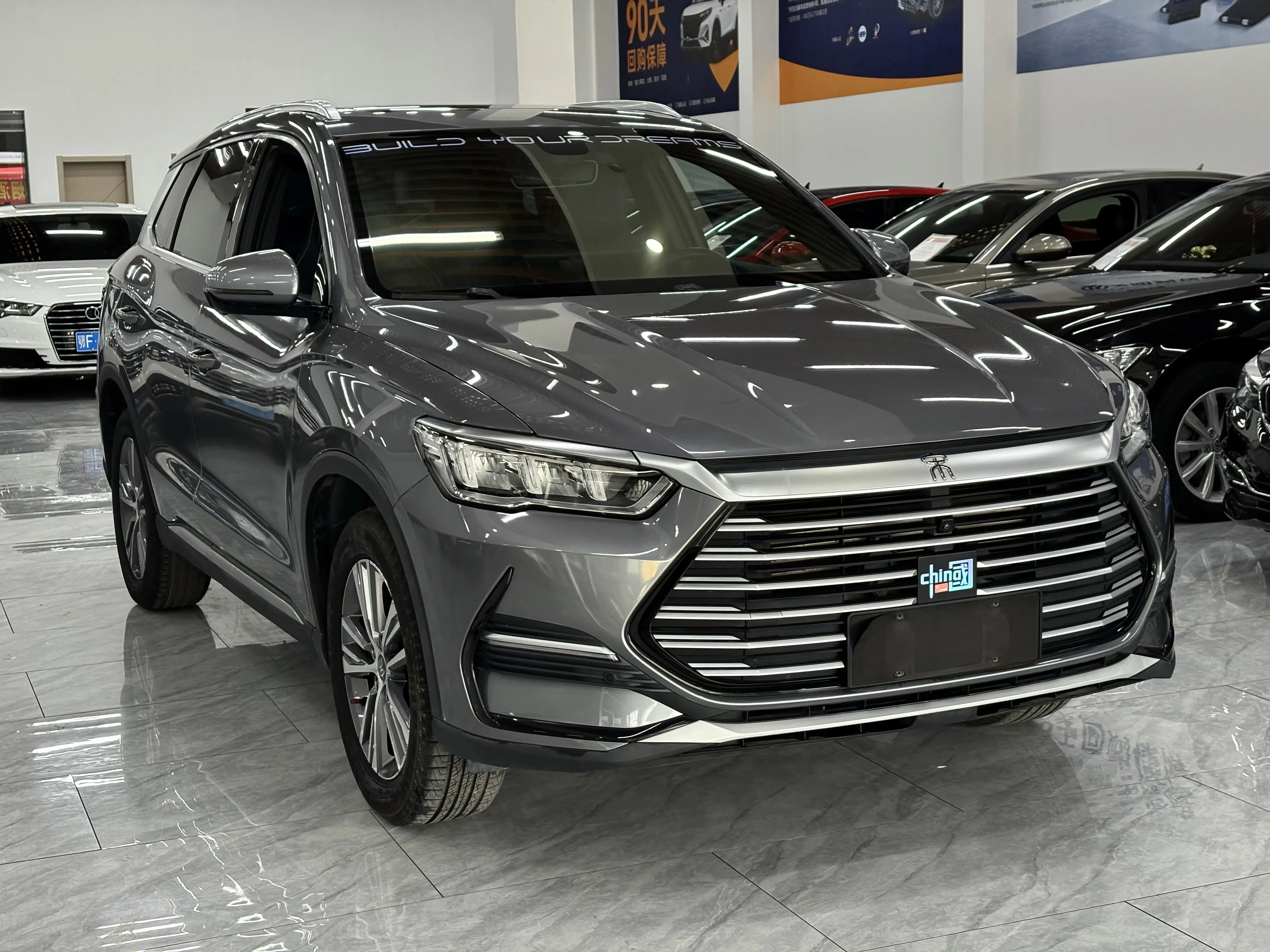 BYD Song Pro  из Китая