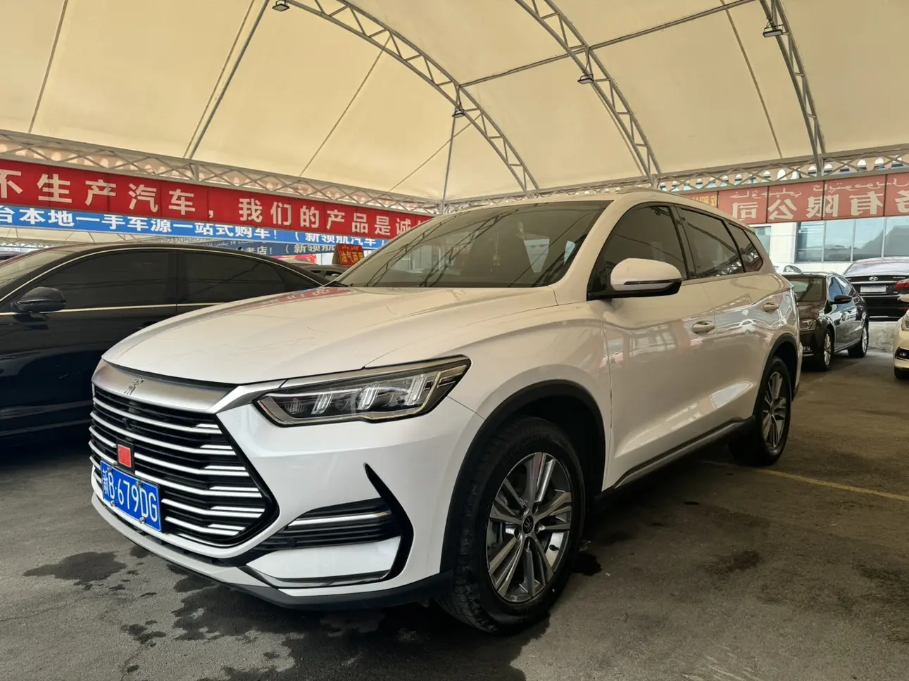 BYD Song Pro  из Китая