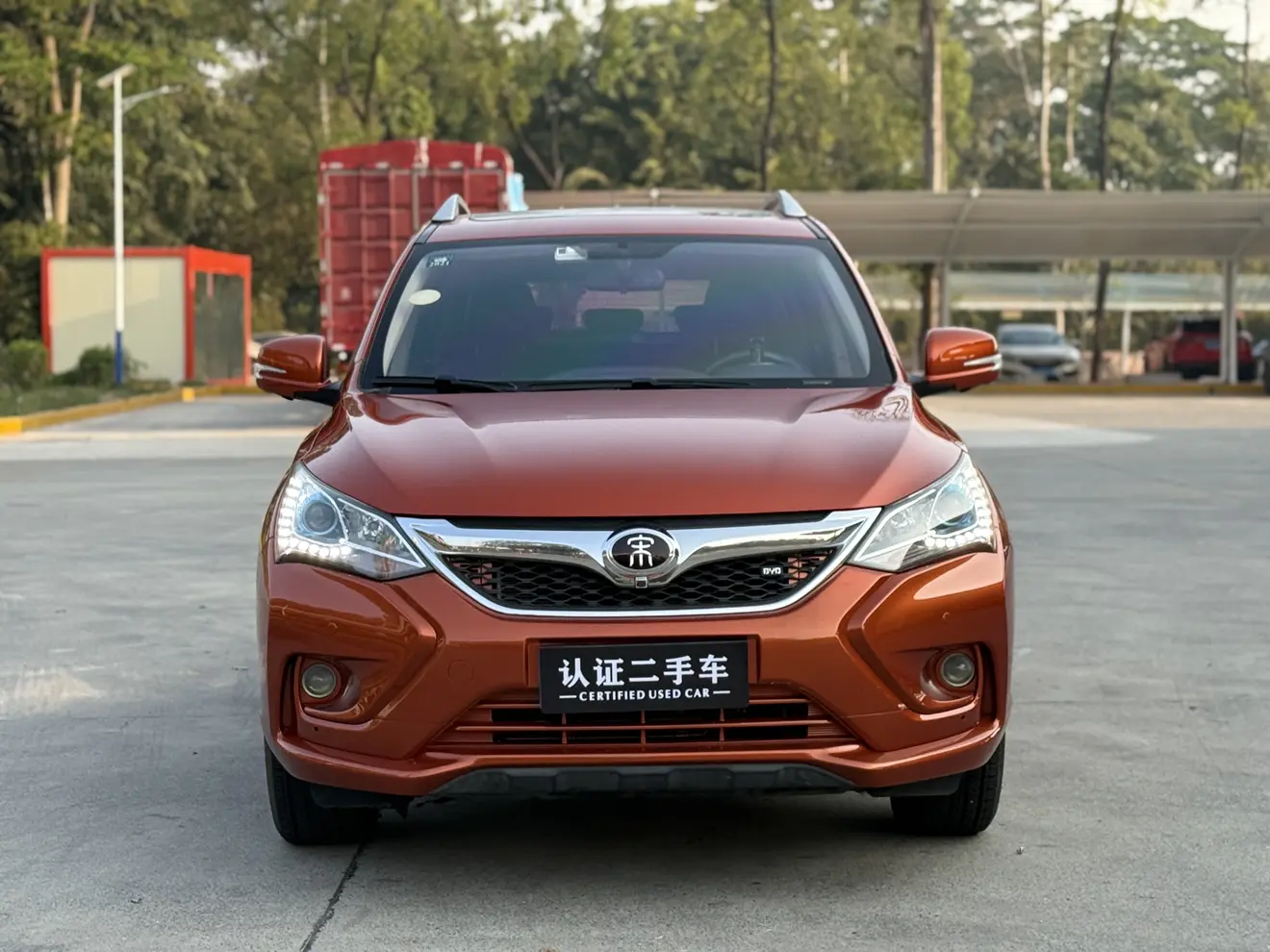 BYD Song  из Китая