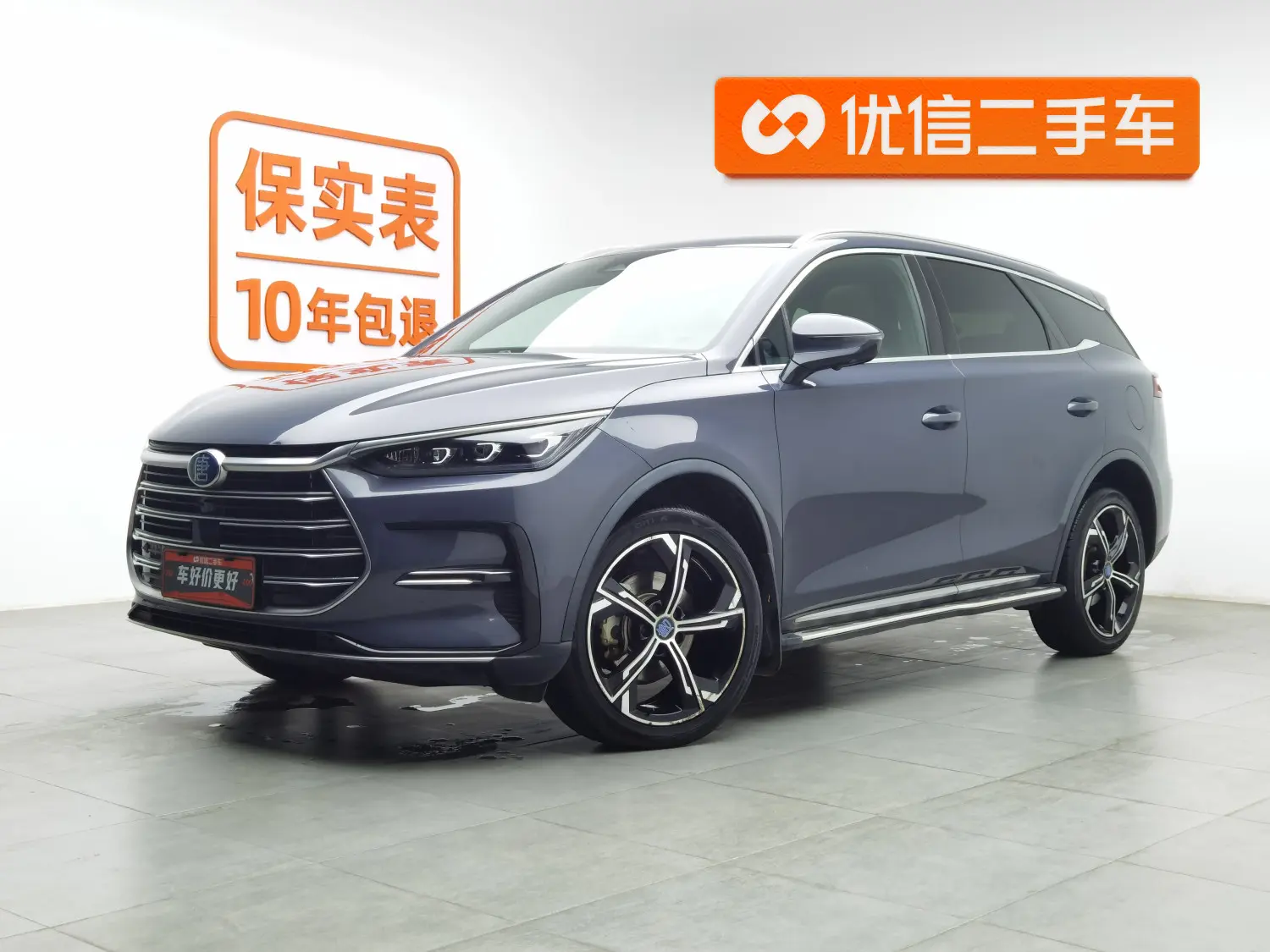 BYD Tang DM  из Китая