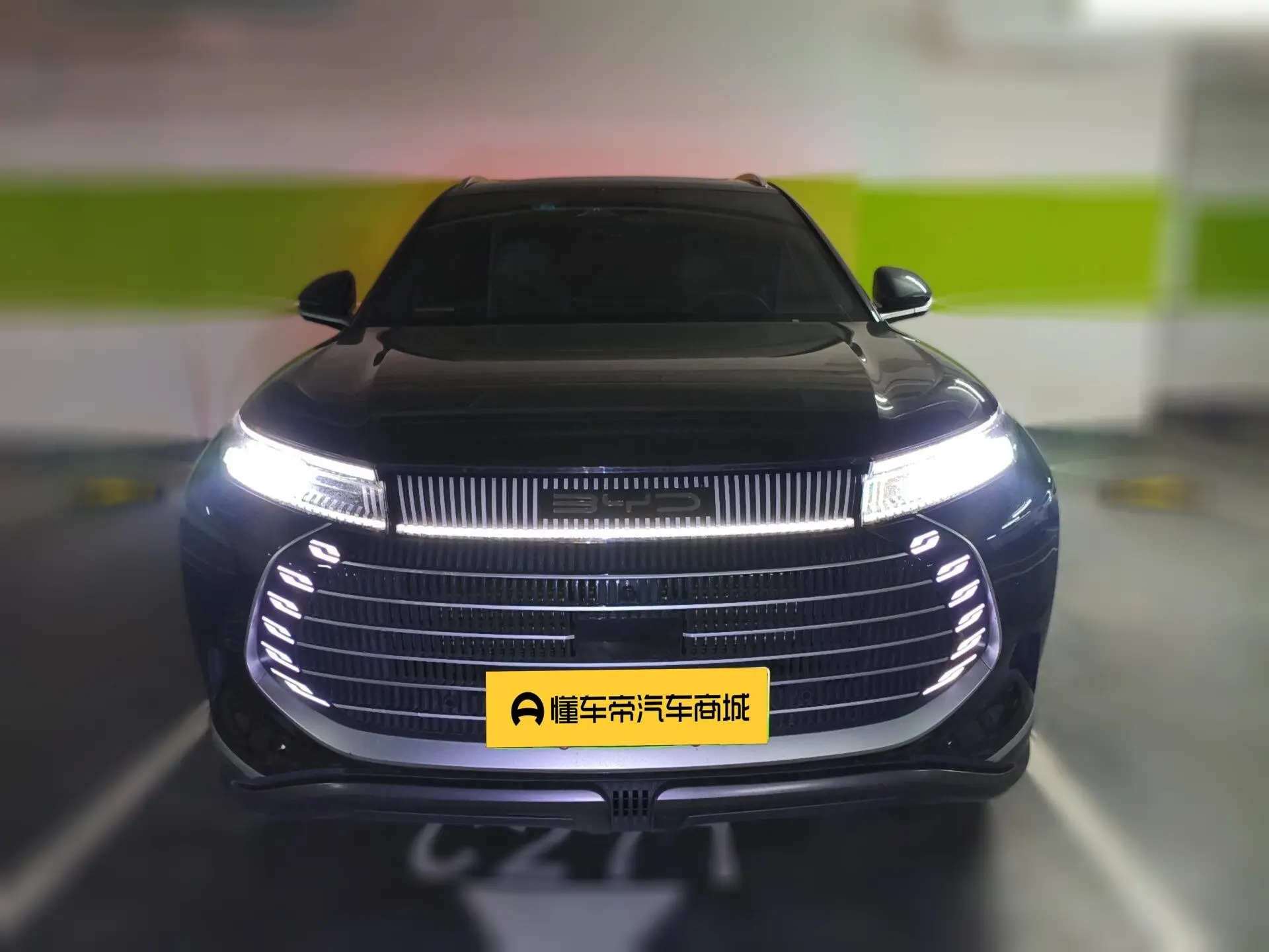 BYD Frigate 07  из Китая