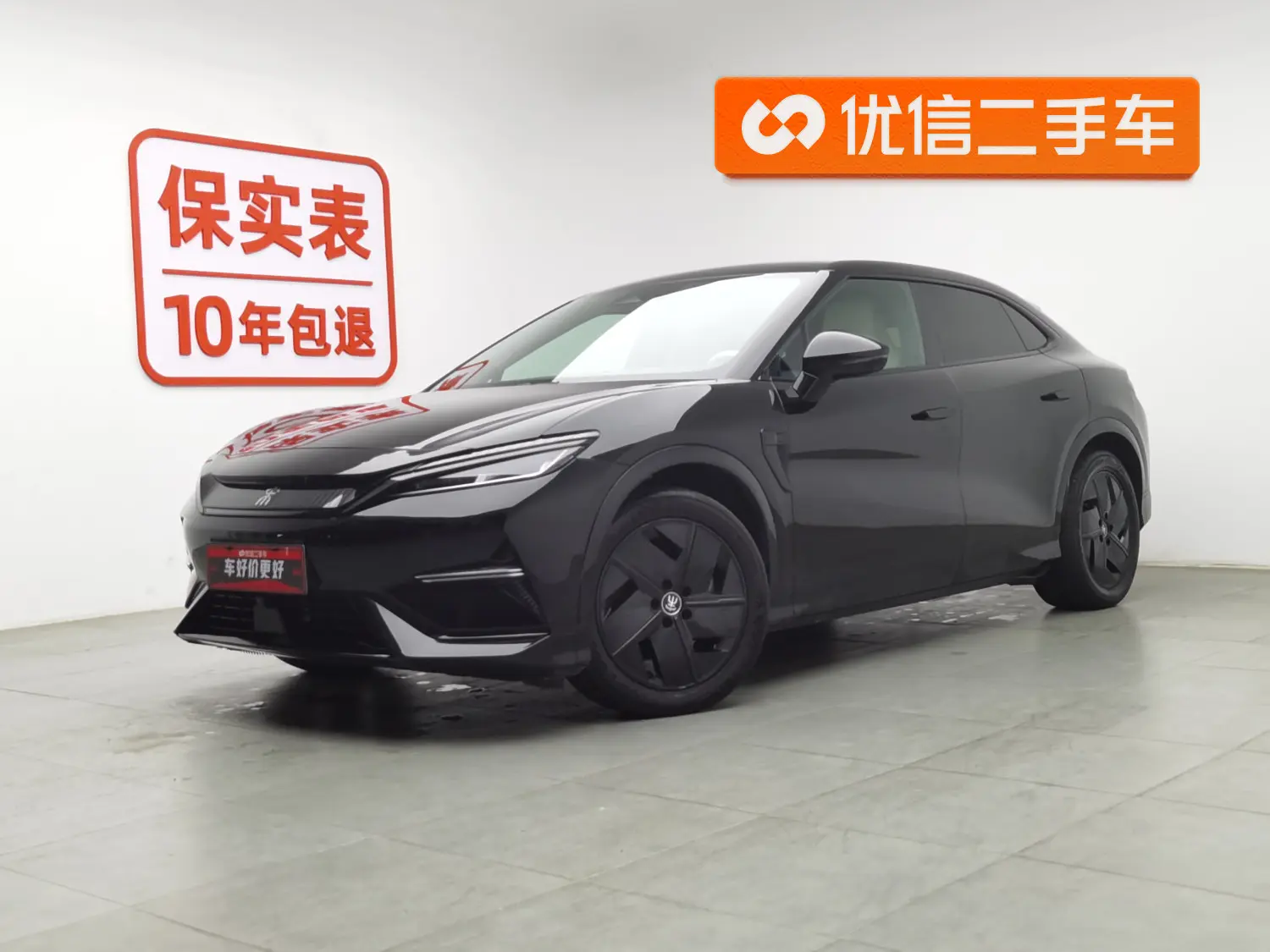 BYD Song L EV  из Китая