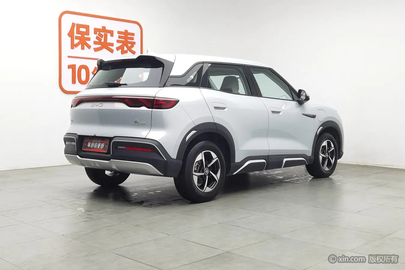 BYD Yuan UP  из Китая