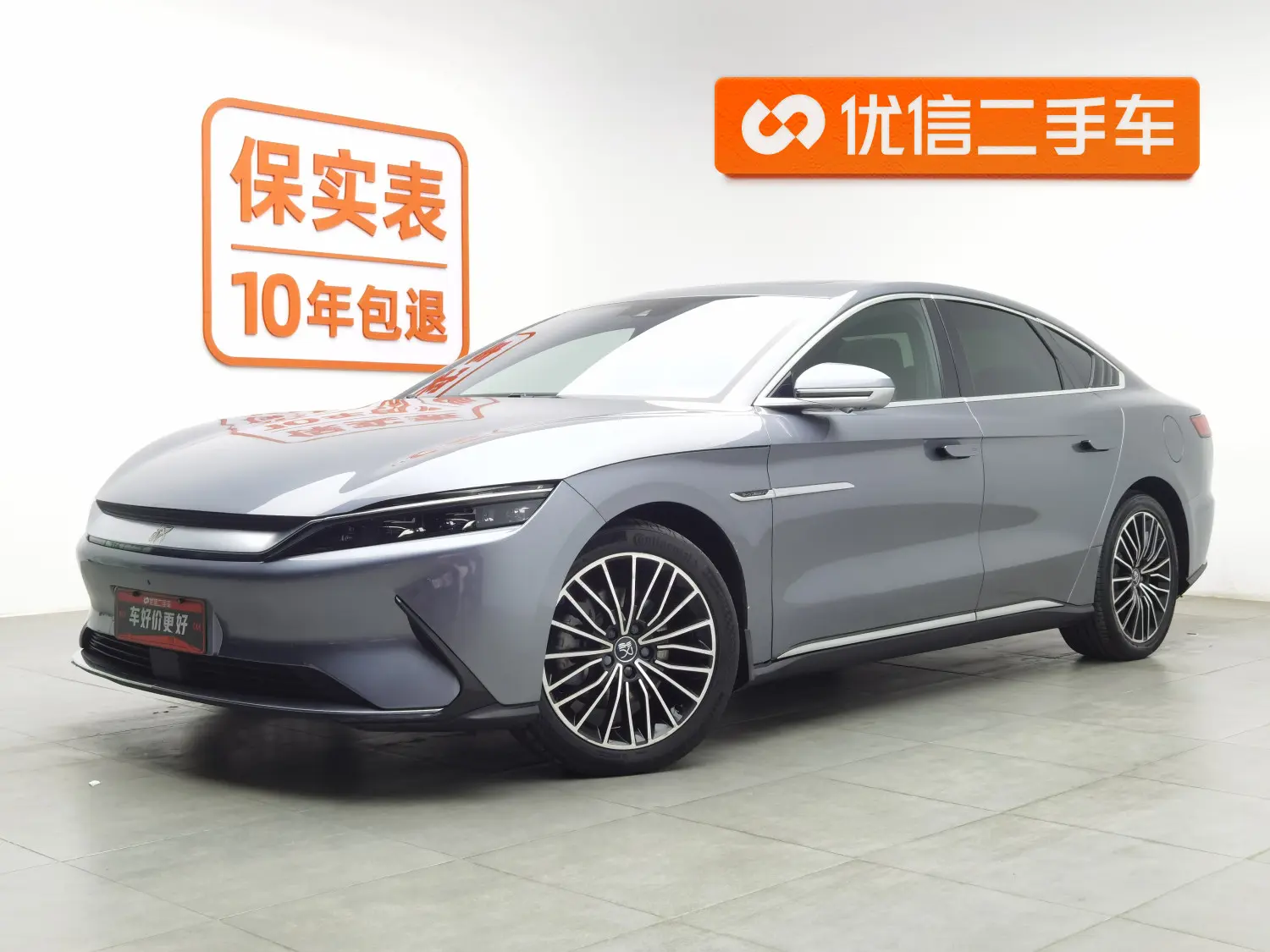 BYD Han EV  из Китая