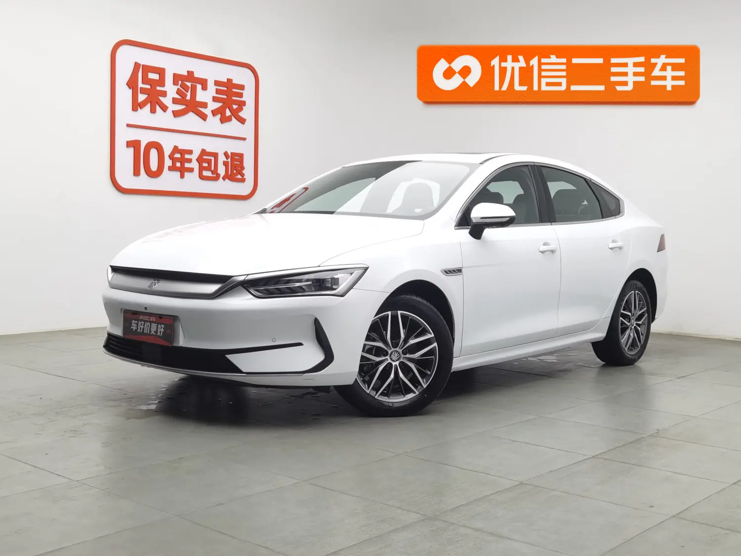 BYD Qin PLUS EV  из Китая