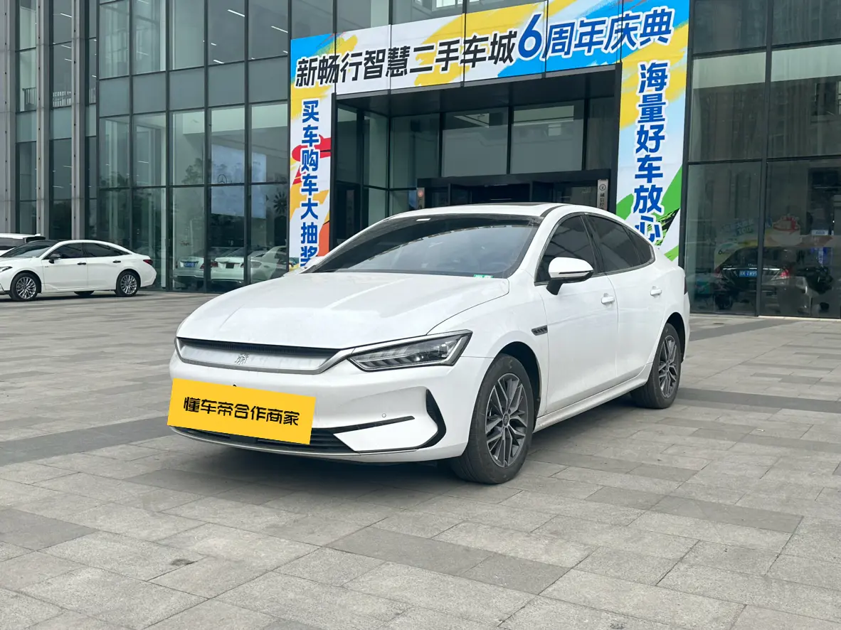 BYD Qin PLUS EV  из Китая