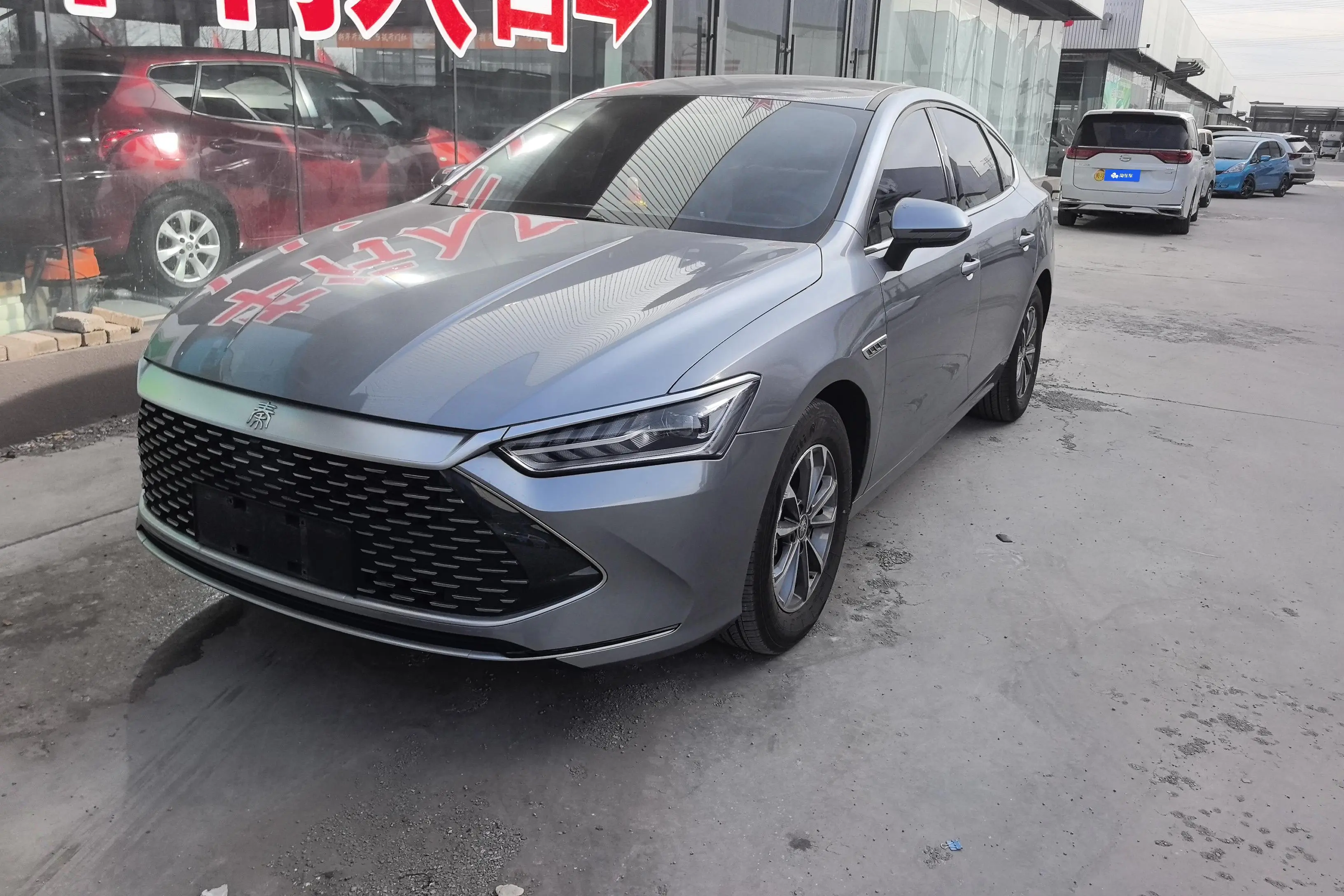 BYD Qin PLUS DM  из Китая