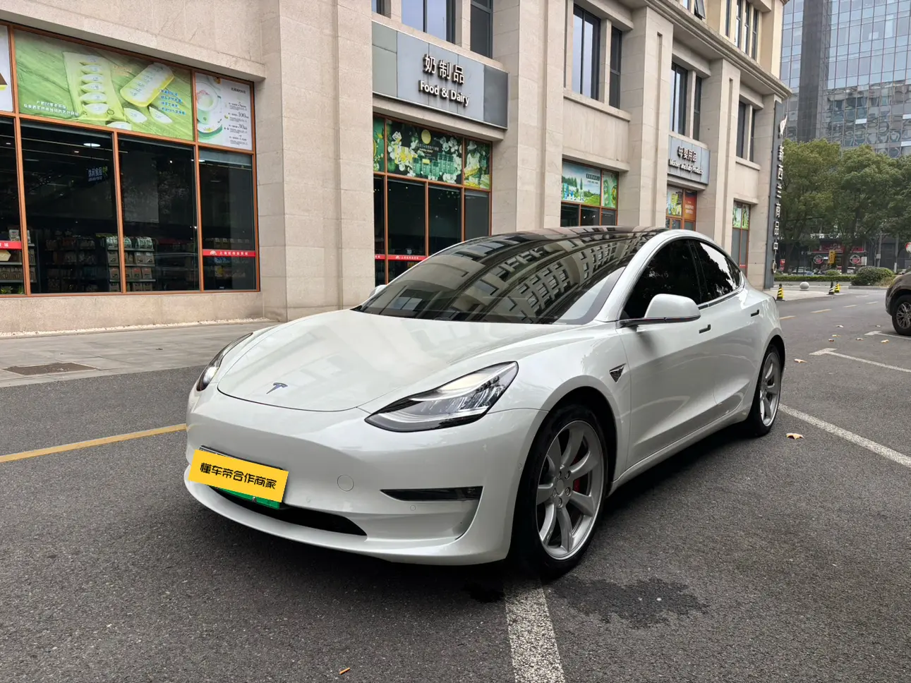 Tesla Model 3  из Китая