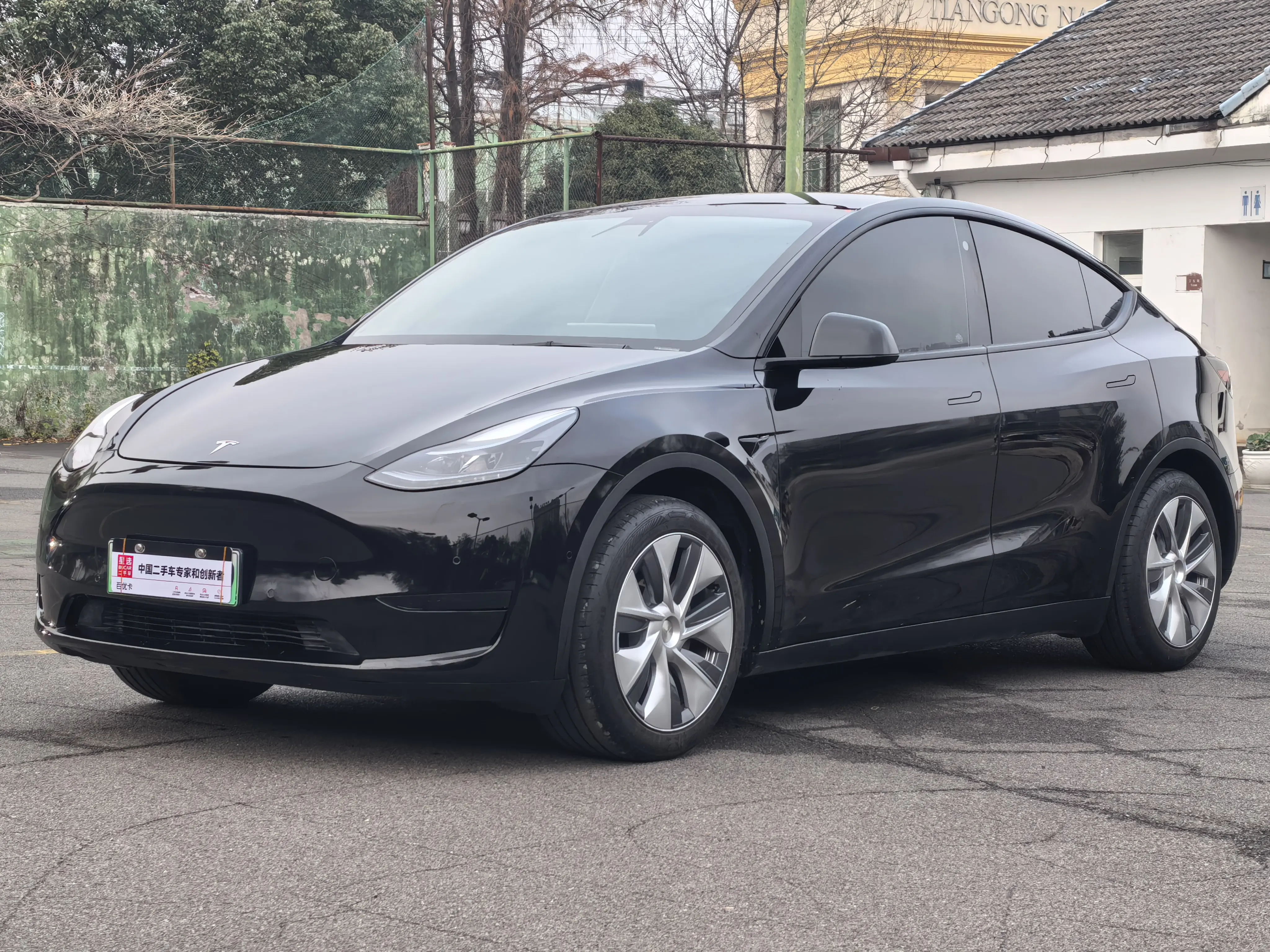 Tesla Model Y  из Китая