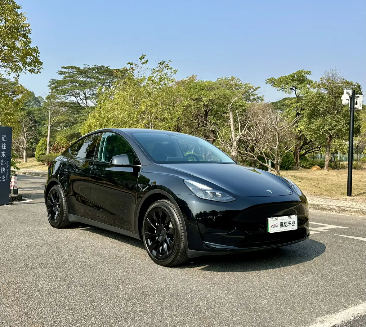 Tesla Model Y  из Китая