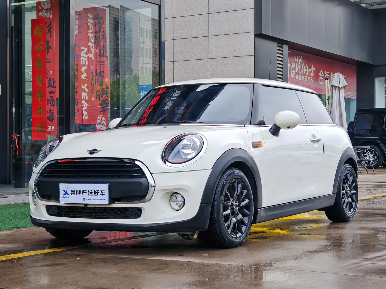 MINI MINI  из Китая