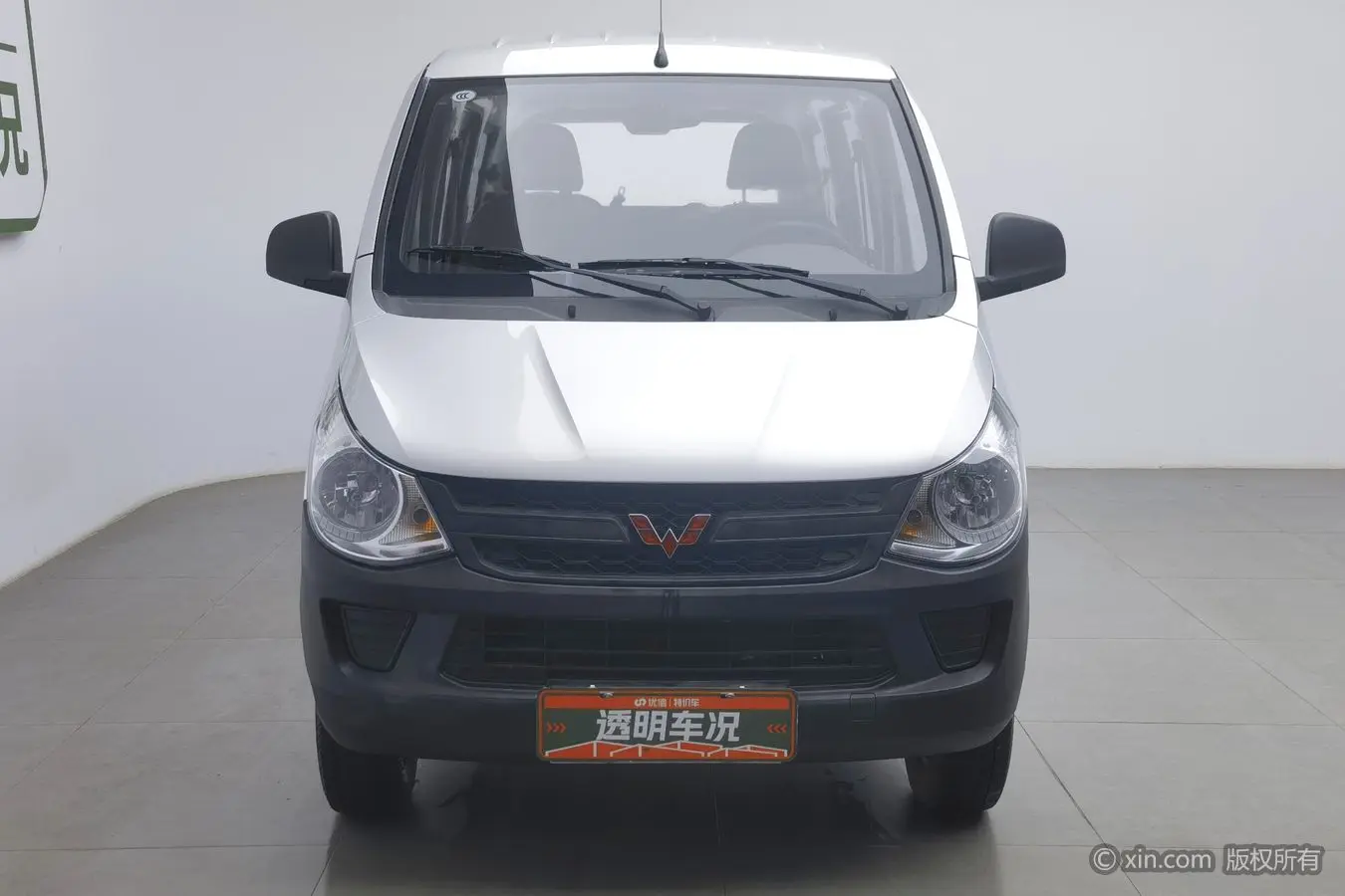 Wuling light  из Китая