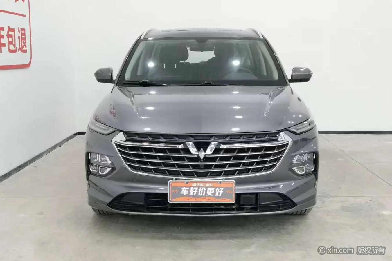Wuling Capgemini Victory  из Китая