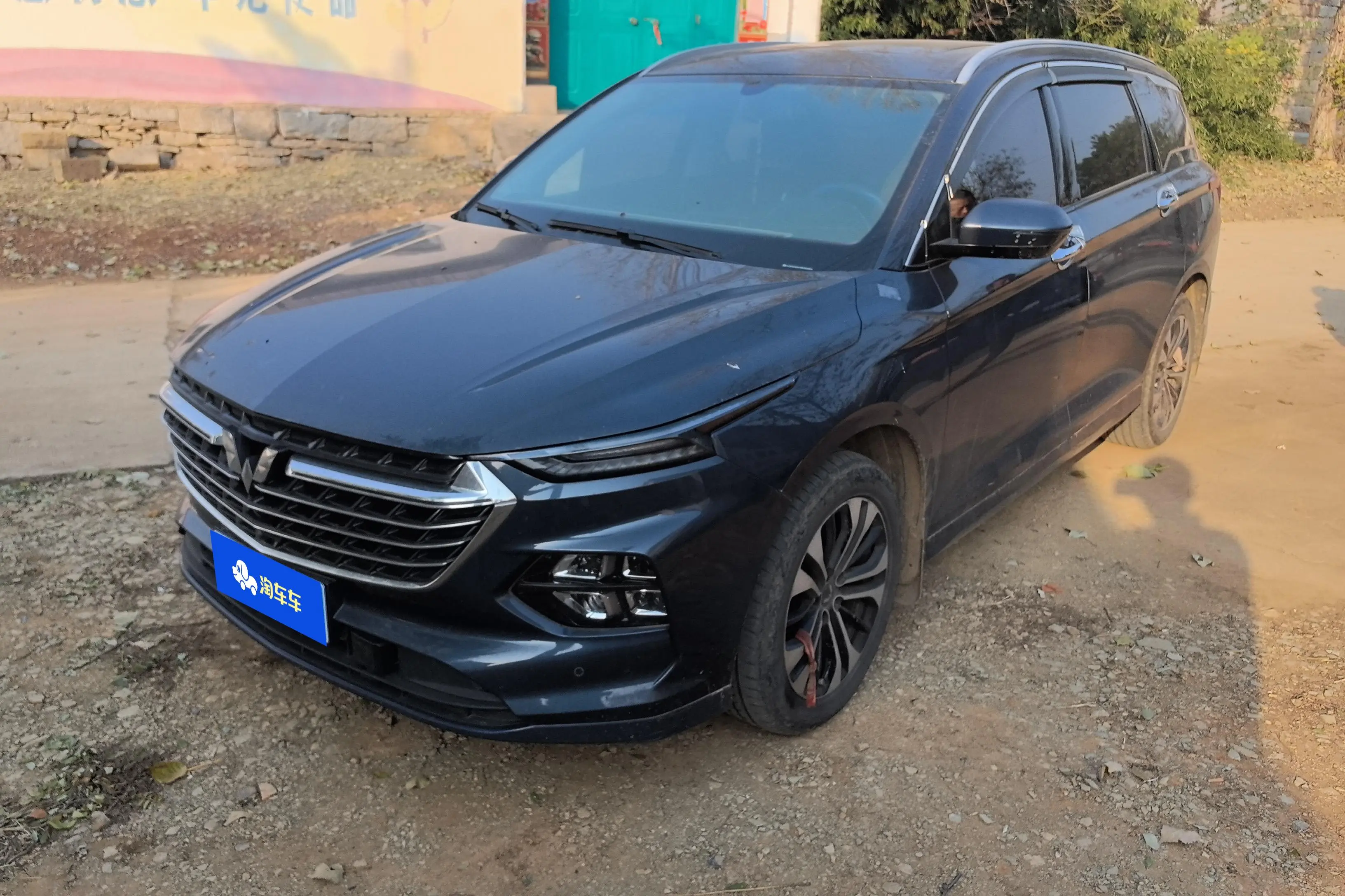 Wuling Capgemini Victory  из Китая