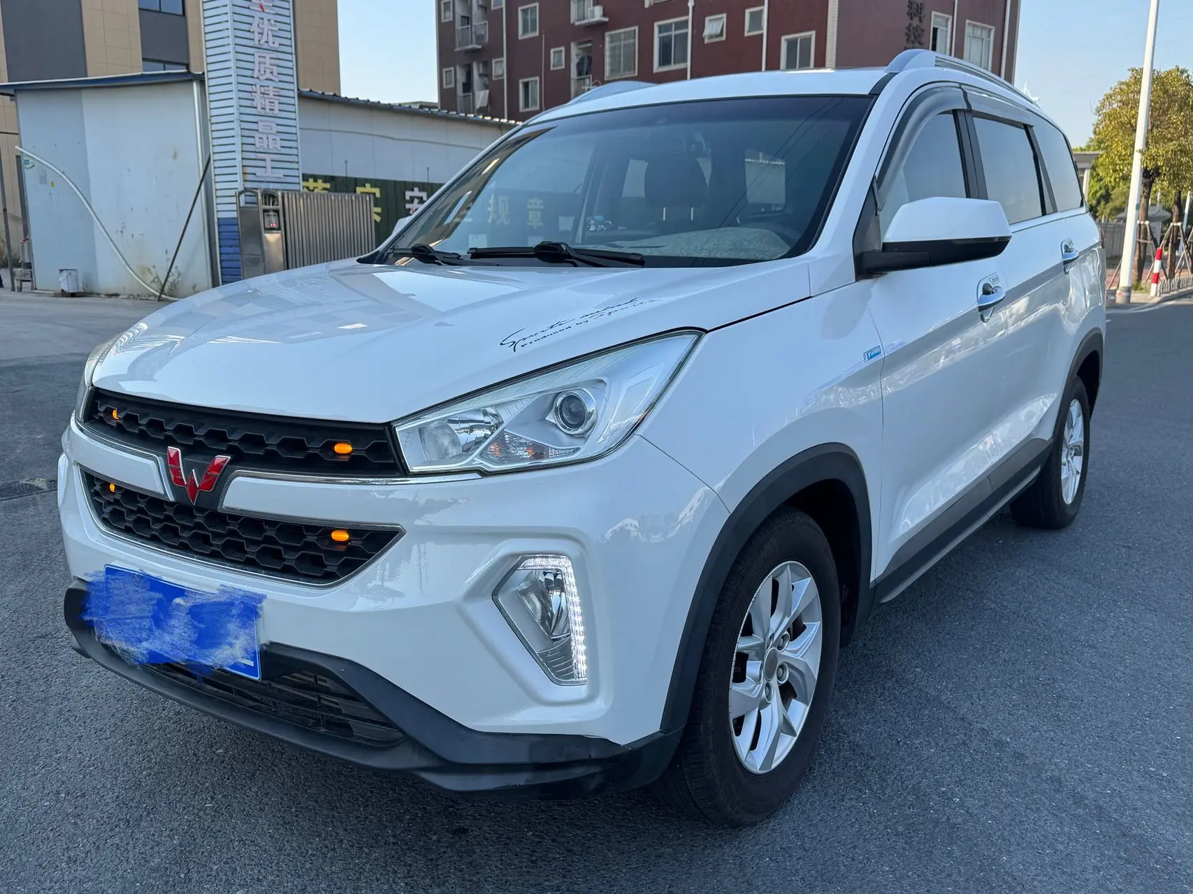 Wuling Hongguang S3  из Китая