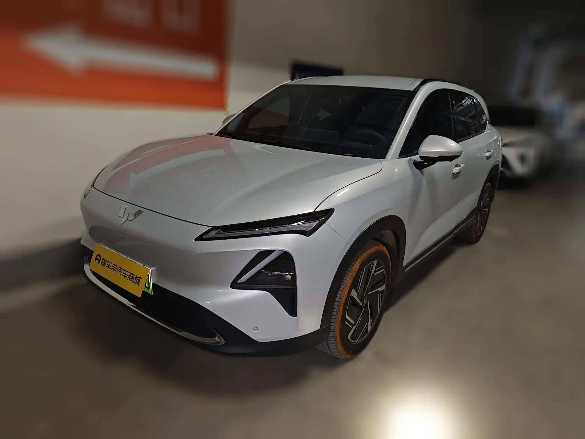 Wuling Starlight S PHEV  из Китая