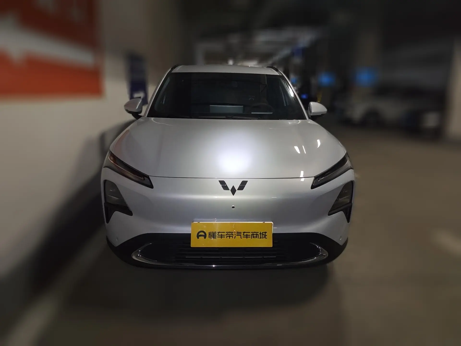 Wuling Starlight S PHEV  из Китая