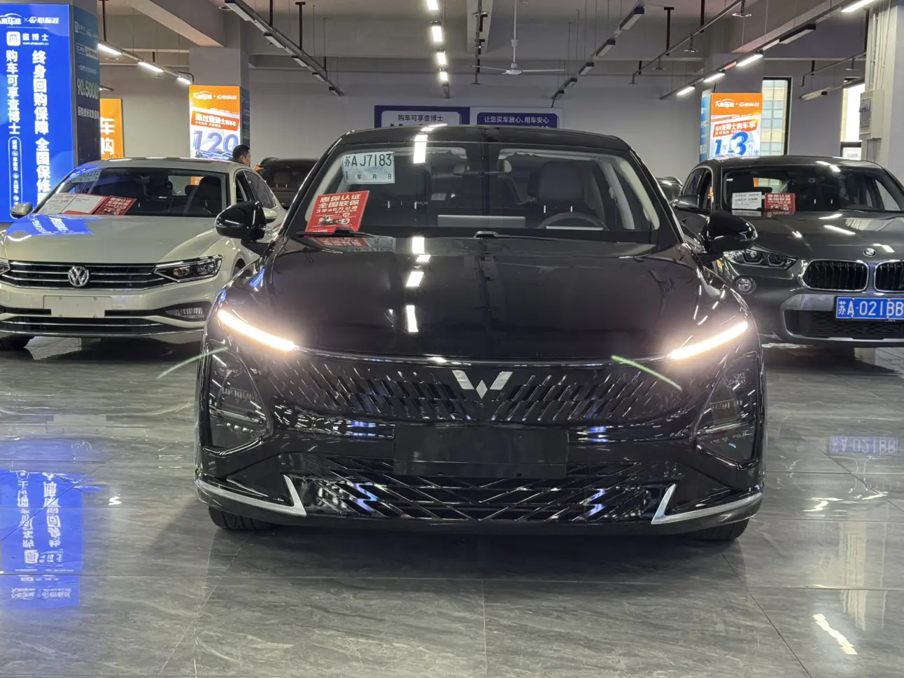 Wuling Starlight PHEV  из Китая