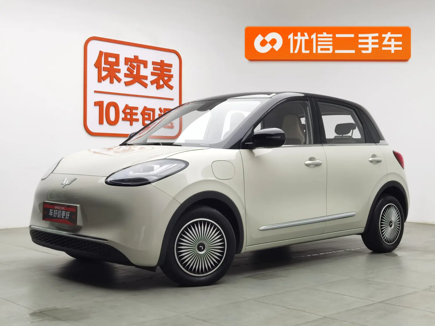 Wuling Bingo  из Китая