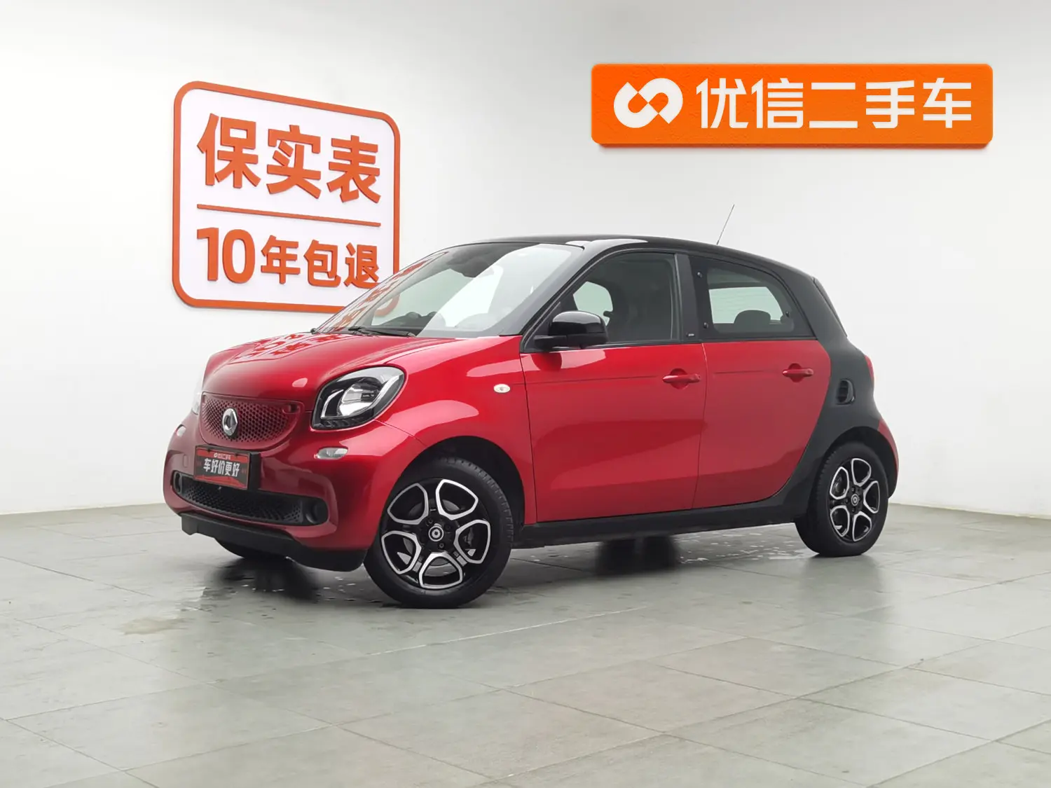 Smart forfour  из Китая